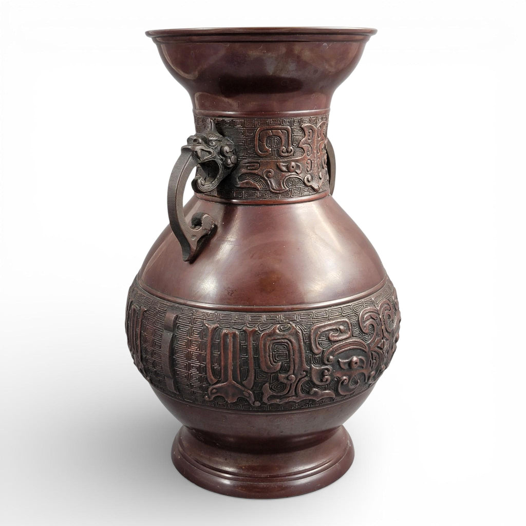Japanese Archaistic Bronze Hu Vase, Takaoka Circle, Meiji–Taishō Period
