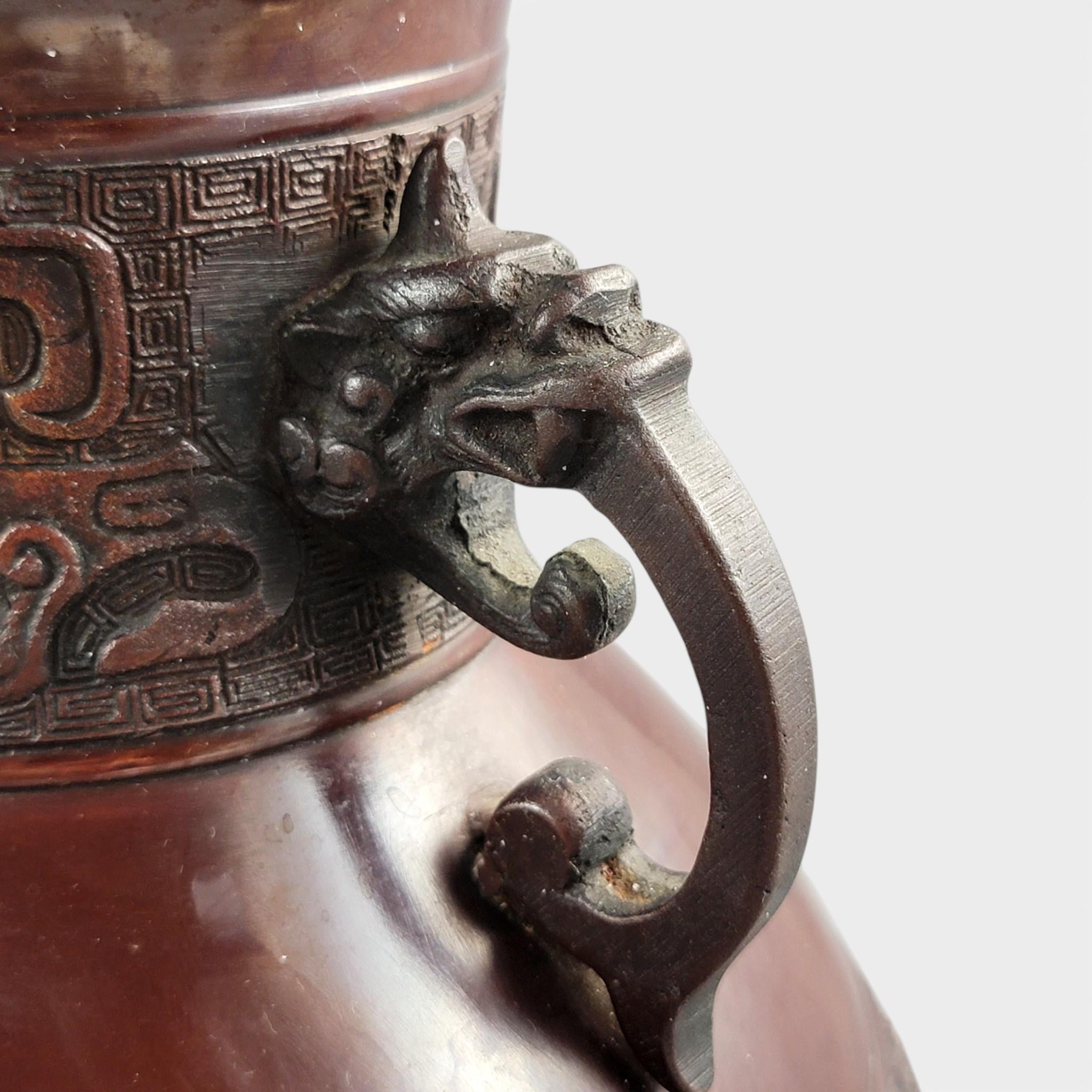 Japanese Archaistic Bronze Hu Vase, Takaoka Circle, Meiji–Taishō Period
