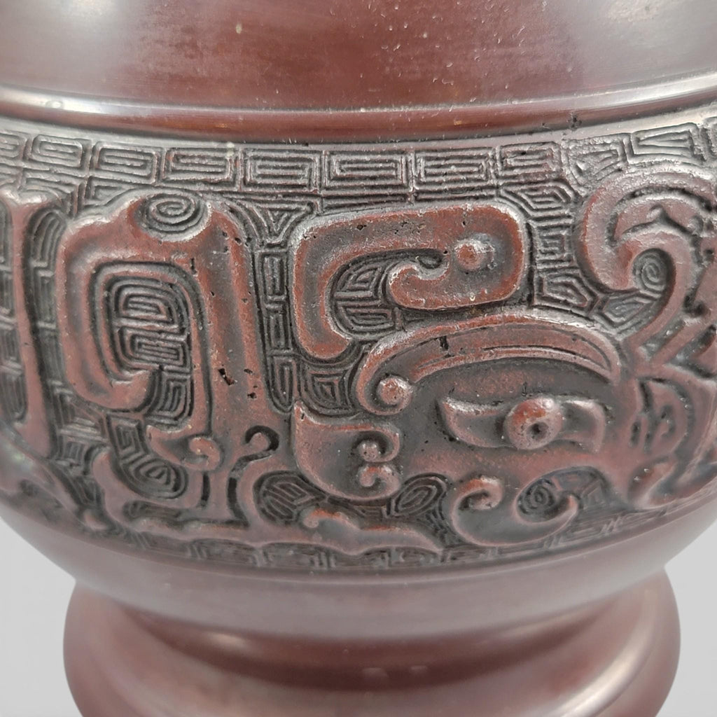 Japanese Archaistic Bronze Hu Vase, Takaoka Circle, Meiji–Taishō Period
