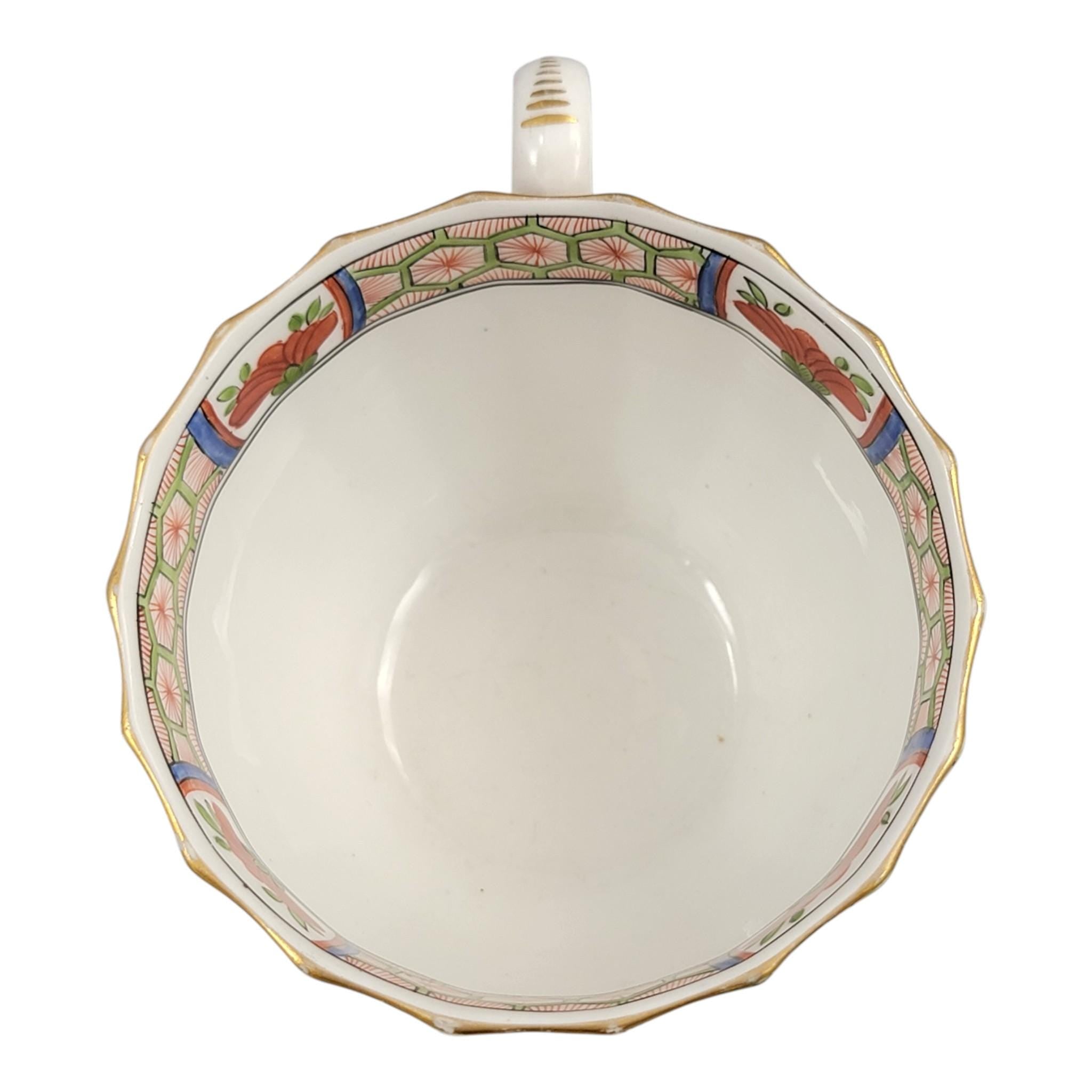 Worcester Dragon in Compartments Cup and Saucer, Flight Barr & Barr Period, c.1815