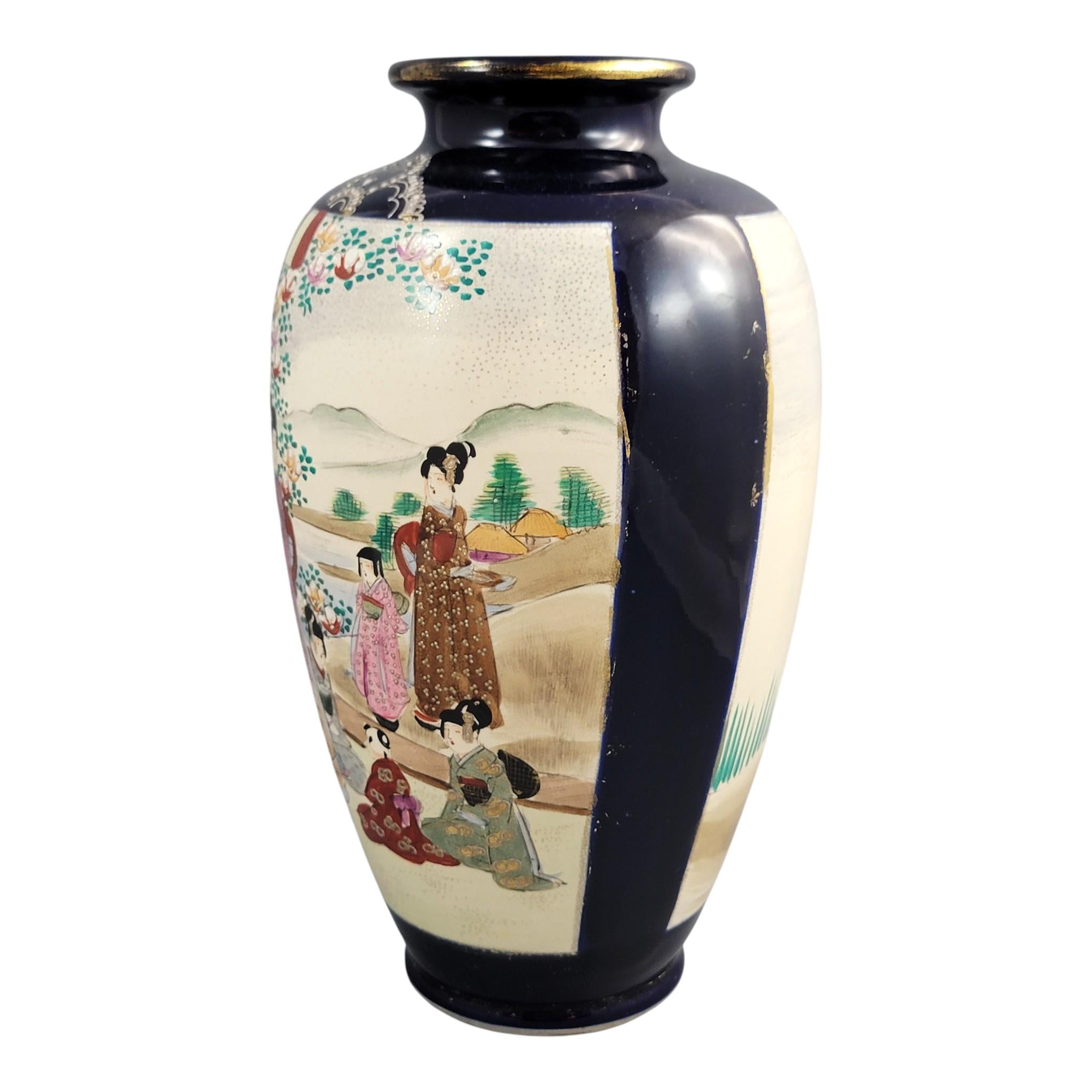 Satsuma Moriage Vase, Cobalt Ground with Court Ladies, Japan, c. 1890–1910