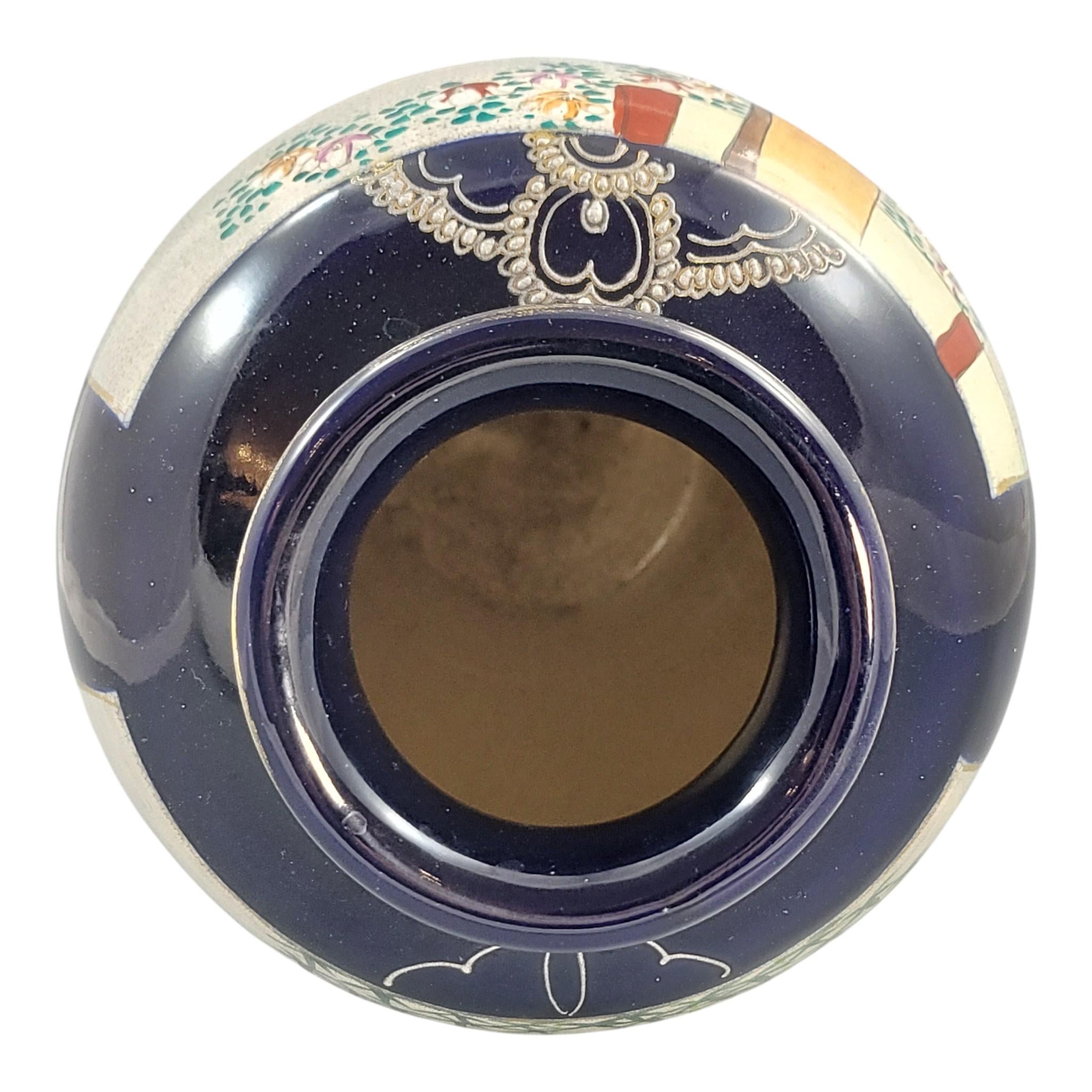 Satsuma Moriage Vase, Cobalt Ground with Court Ladies, Japan, c. 1890–1910