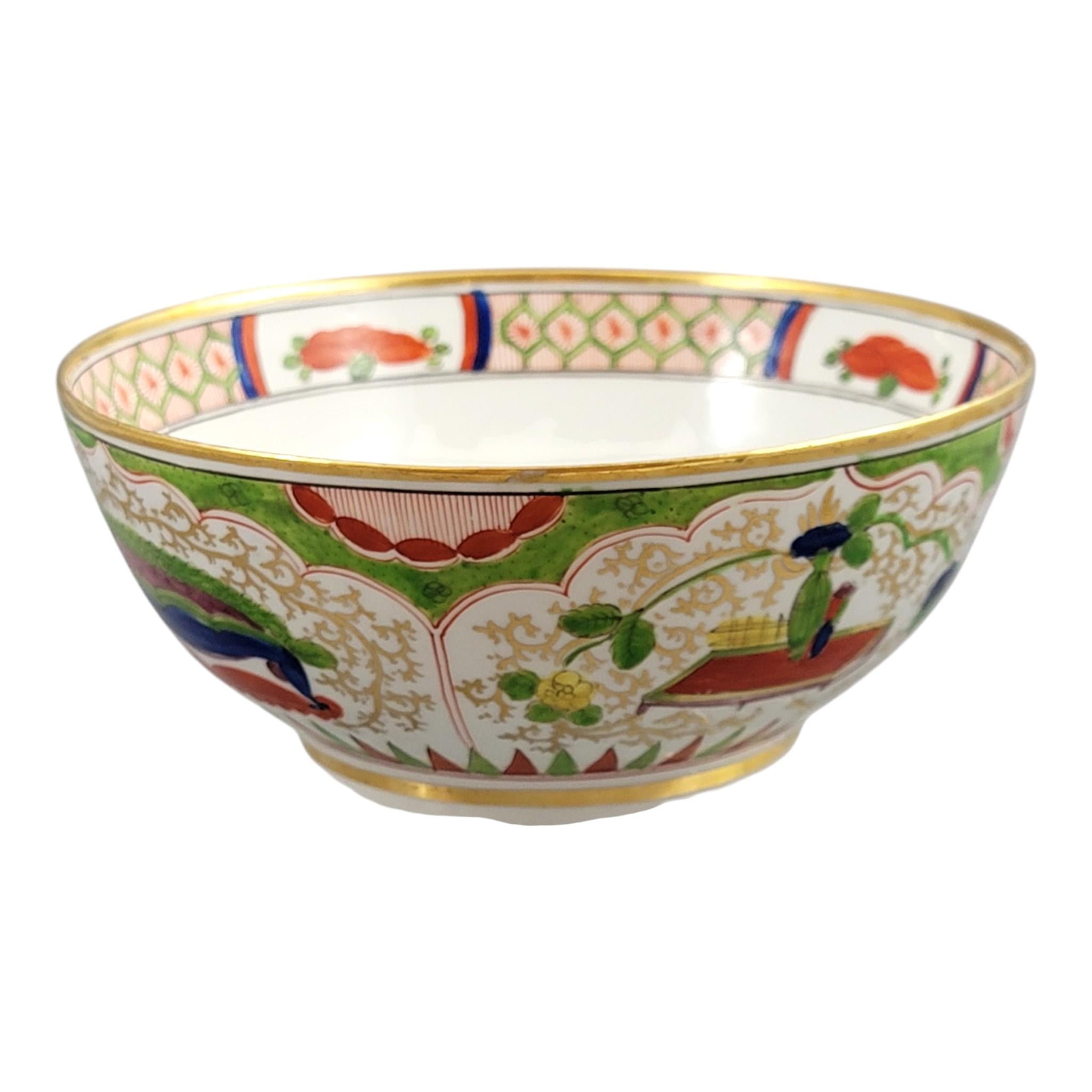 Worcester Regency Porcelain Dragon Bowl, Flight Barr & Barr Period, c. 1815