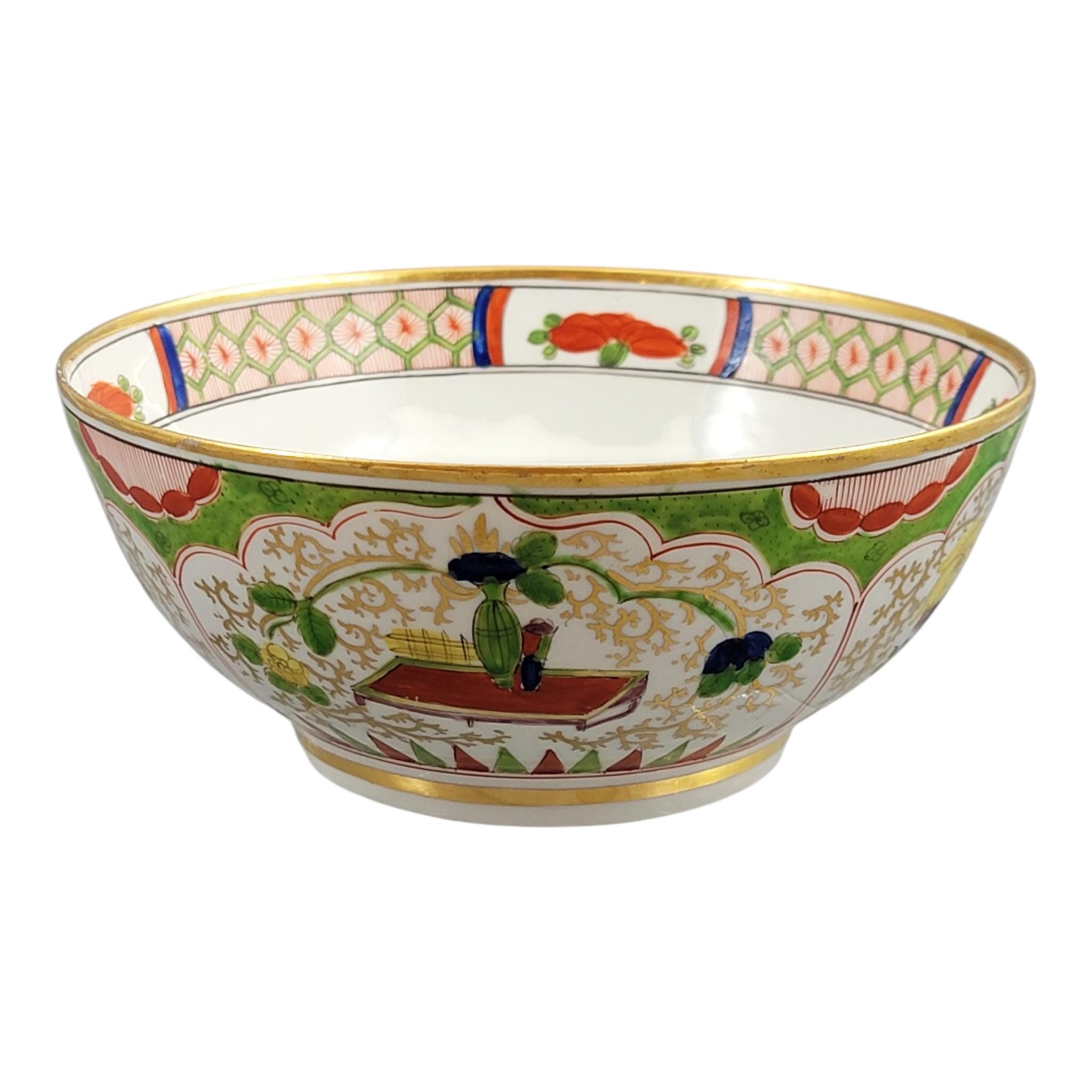 Worcester Regency Porcelain Dragon Bowl, Flight Barr & Barr Period, c. 1815
