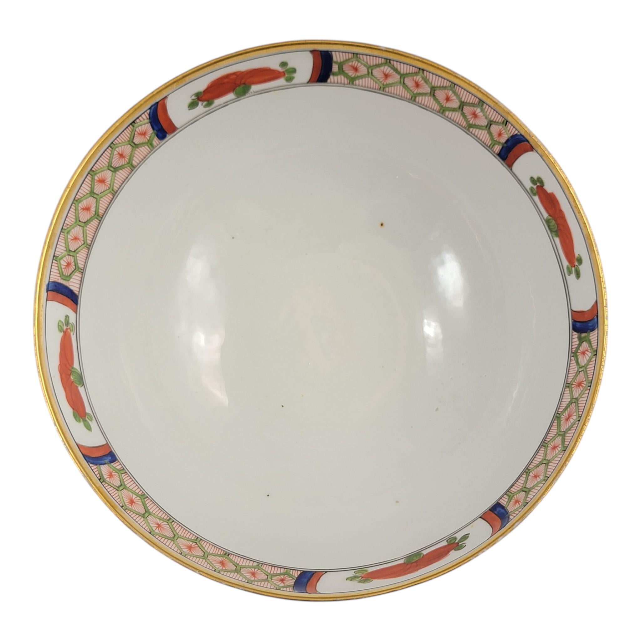 Worcester Regency Porcelain Dragon Bowl, Flight Barr & Barr Period, c. 1815