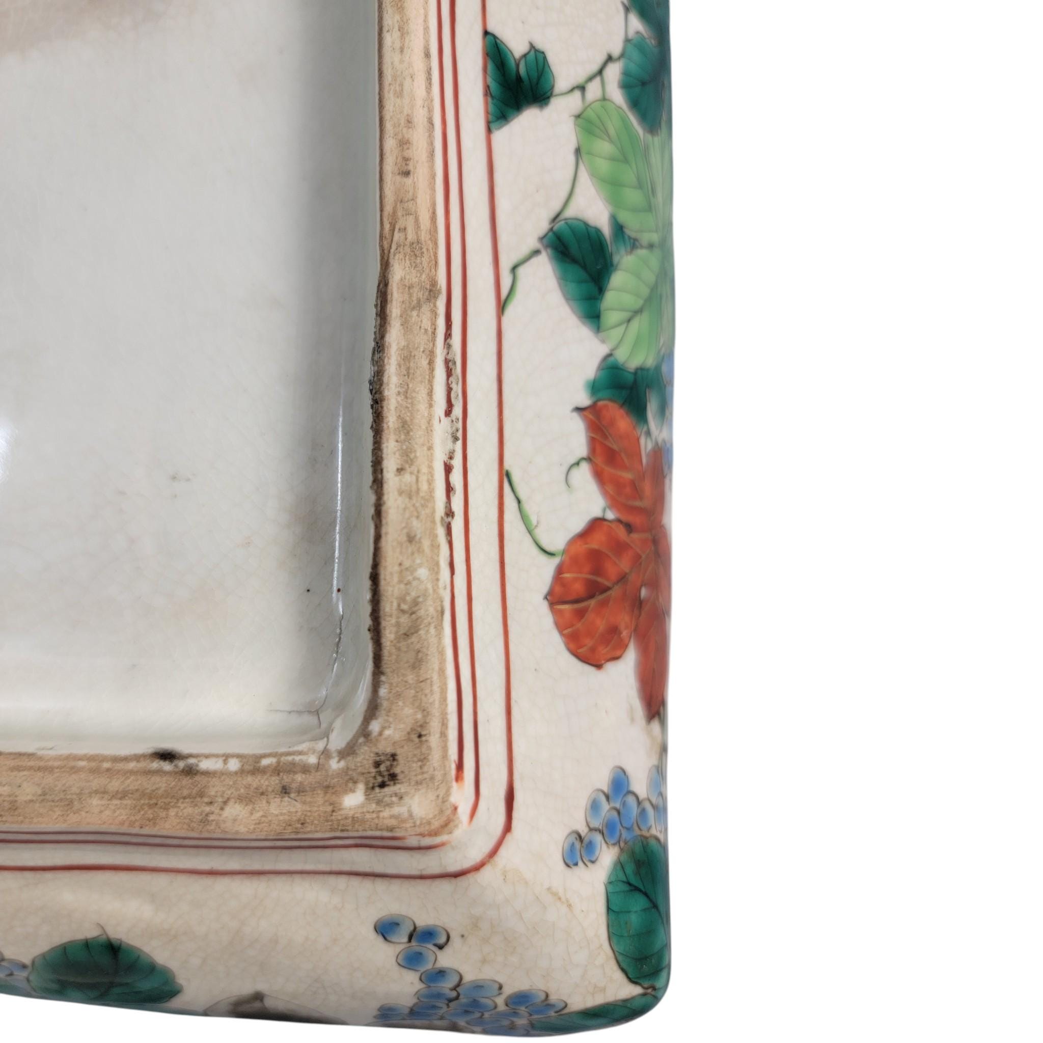 Antique Meiji Period Japanese Kutani Peony Gold Tray Platter, Shoza Style