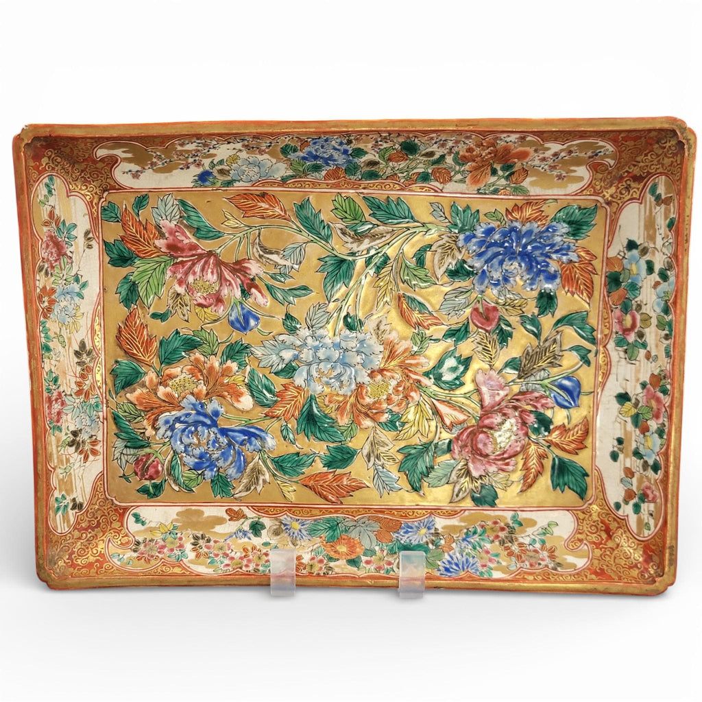 Antique Meiji Period Japanese Kutani Peony Gold Tray Platter, Shoza Style