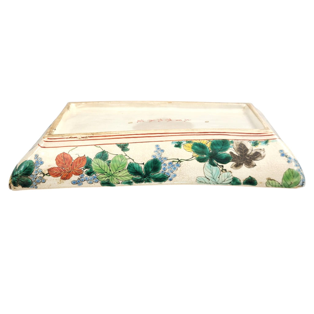 Antique Meiji Period Japanese Kutani Peony Gold Tray Platter, Shoza Style