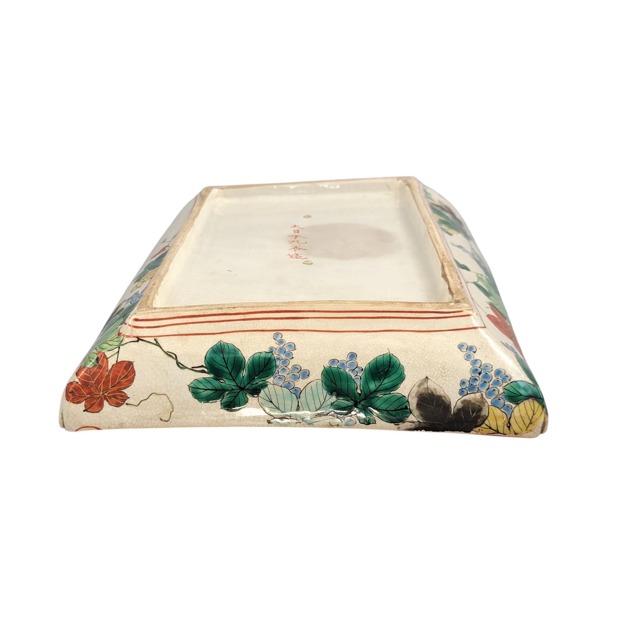 Antique Meiji Period Japanese Kutani Peony Gold Tray Platter, Shoza Style