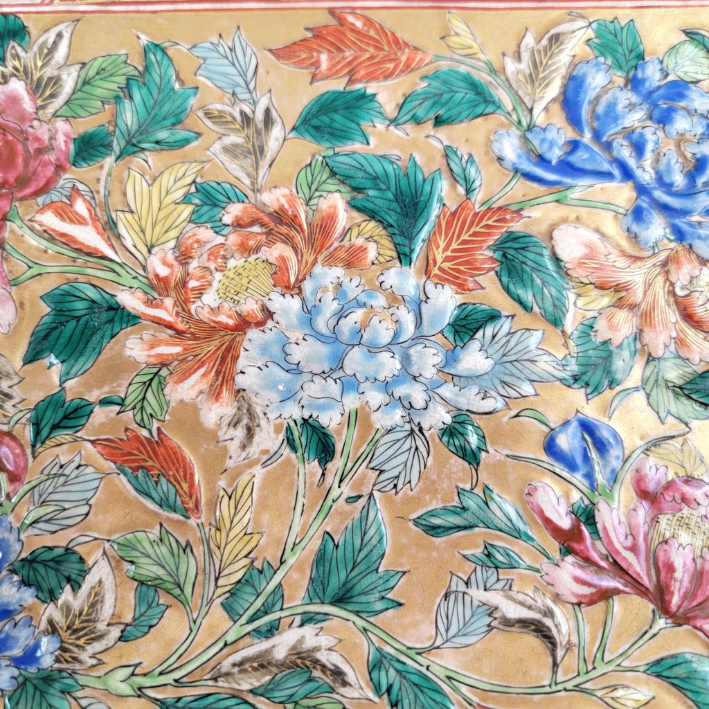 Antique Meiji Period Japanese Kutani Peony Gold Tray Platter, Shoza Style