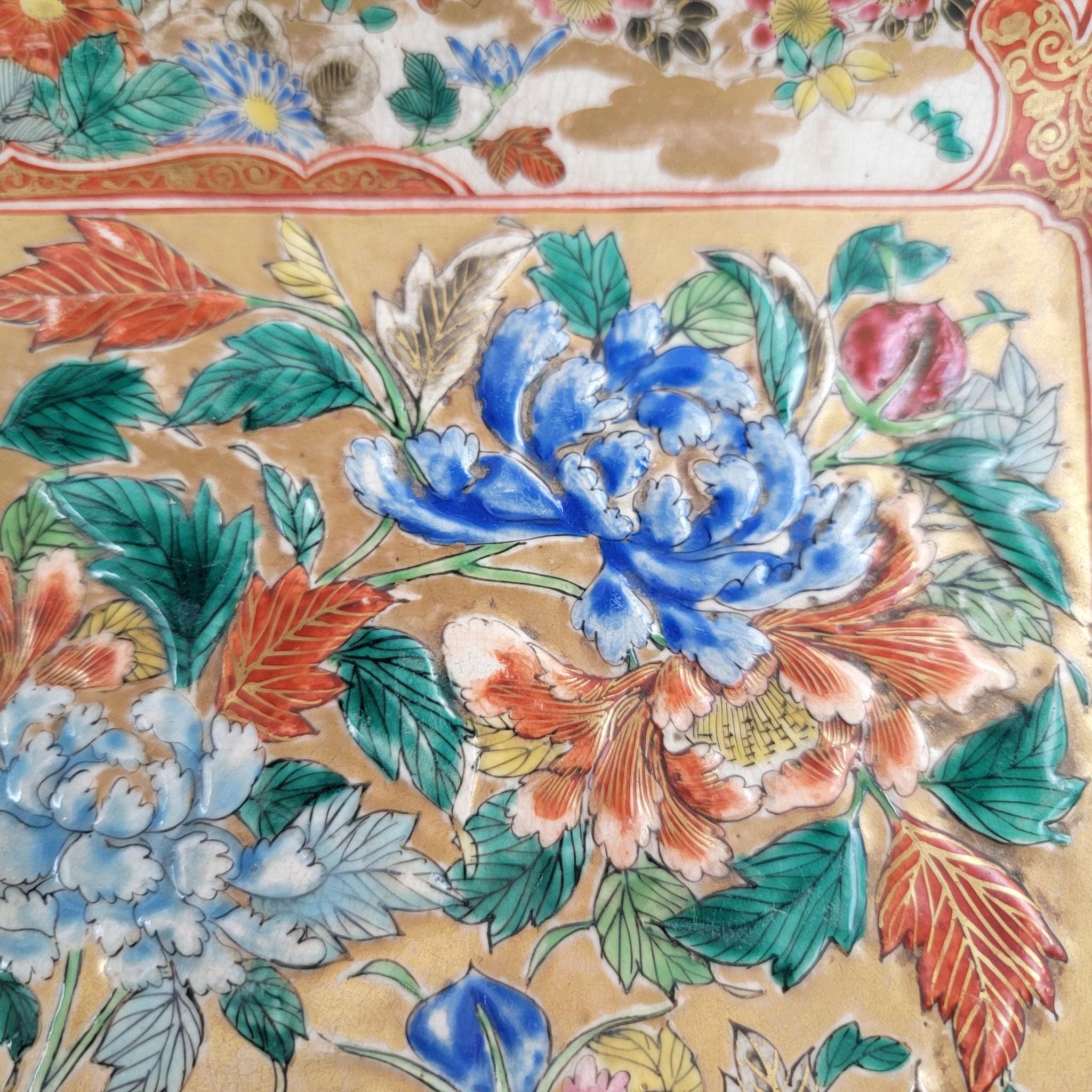 Antique Meiji Period Japanese Kutani Peony Gold Tray Platter, Shoza Style