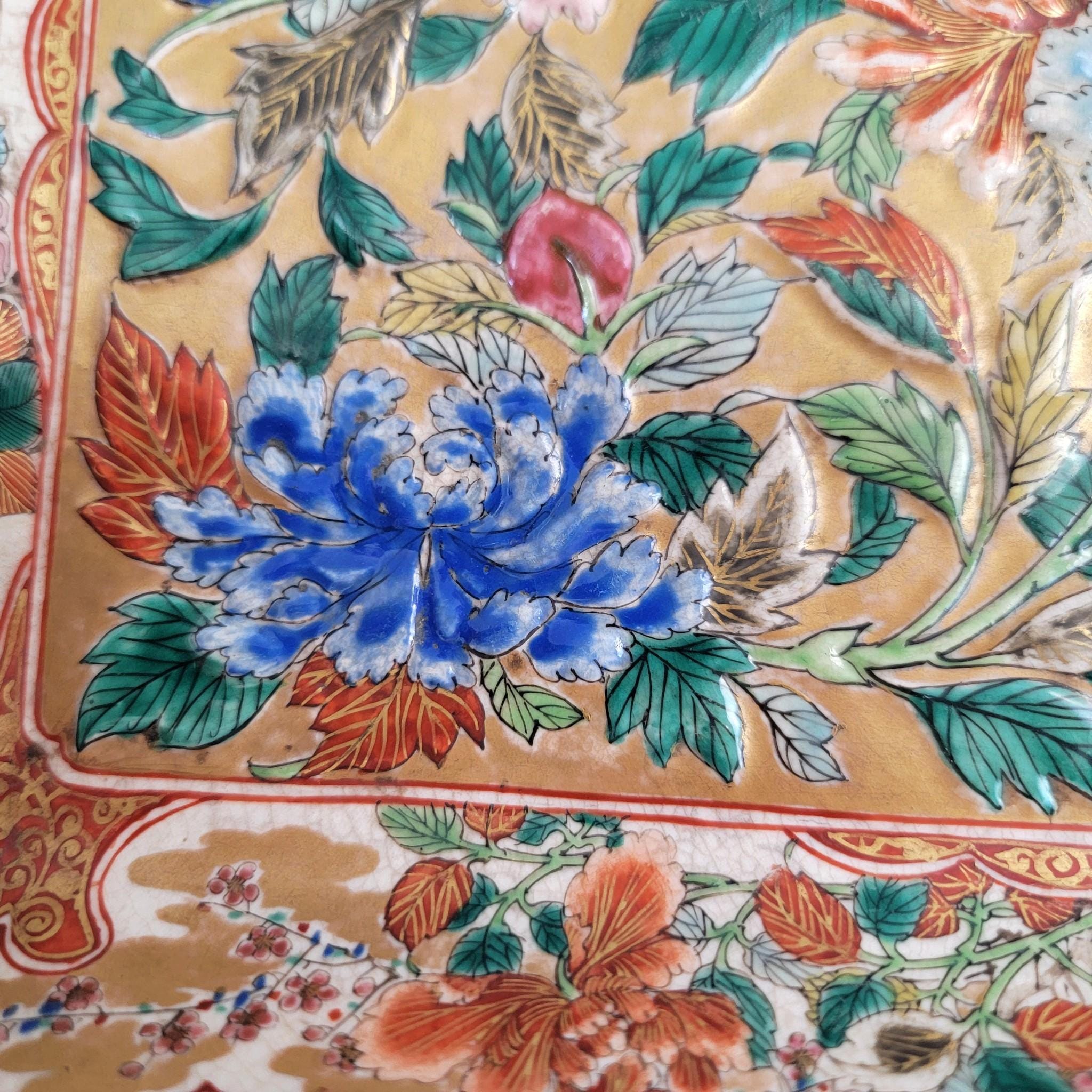Antique Meiji Period Japanese Kutani Peony Gold Tray Platter, Shoza Style