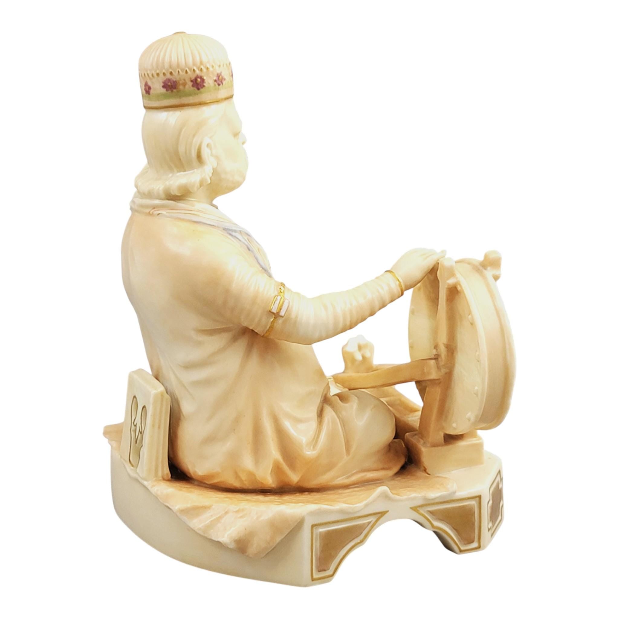 Royal Worcester Indian Craftsmen Figure “Shaban” by James Hadley, 1888