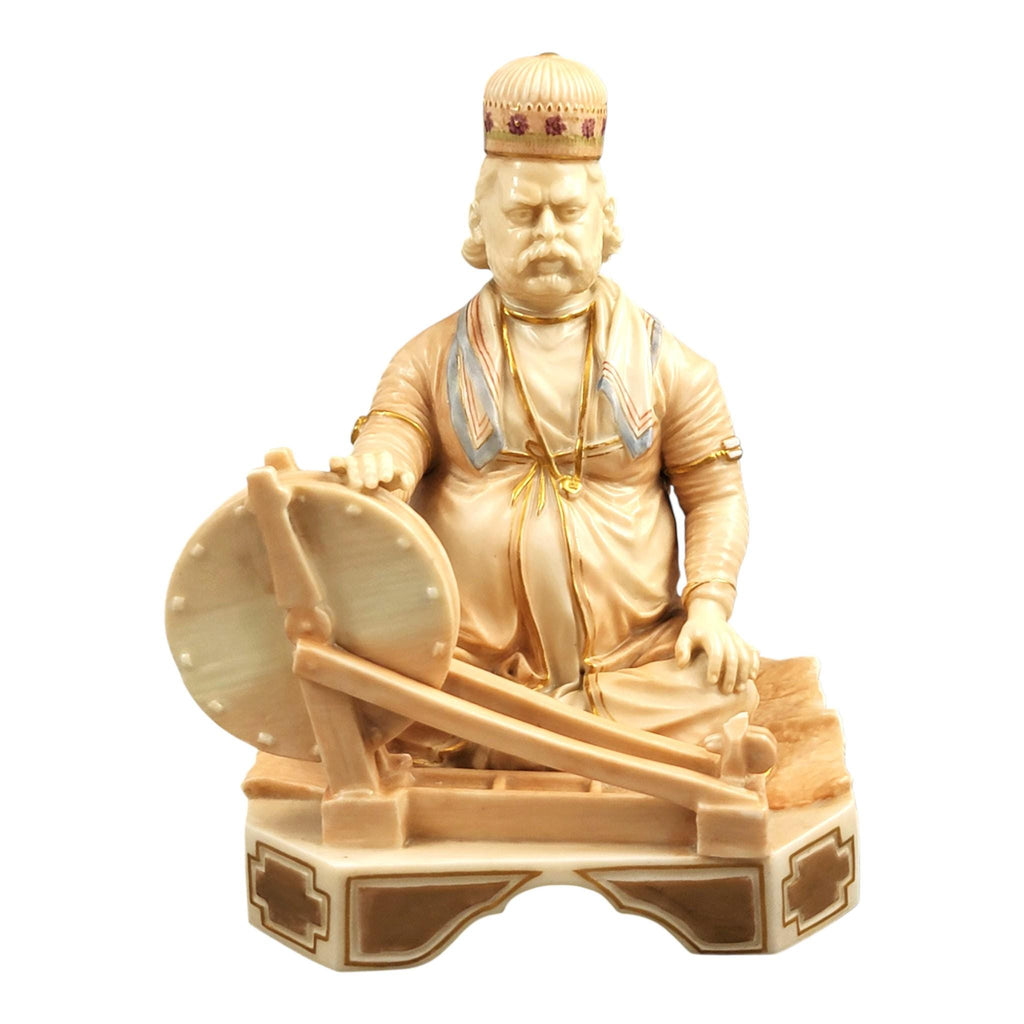 Royal Worcester Indian Craftsmen Figure “Shaban” by James Hadley, 1888