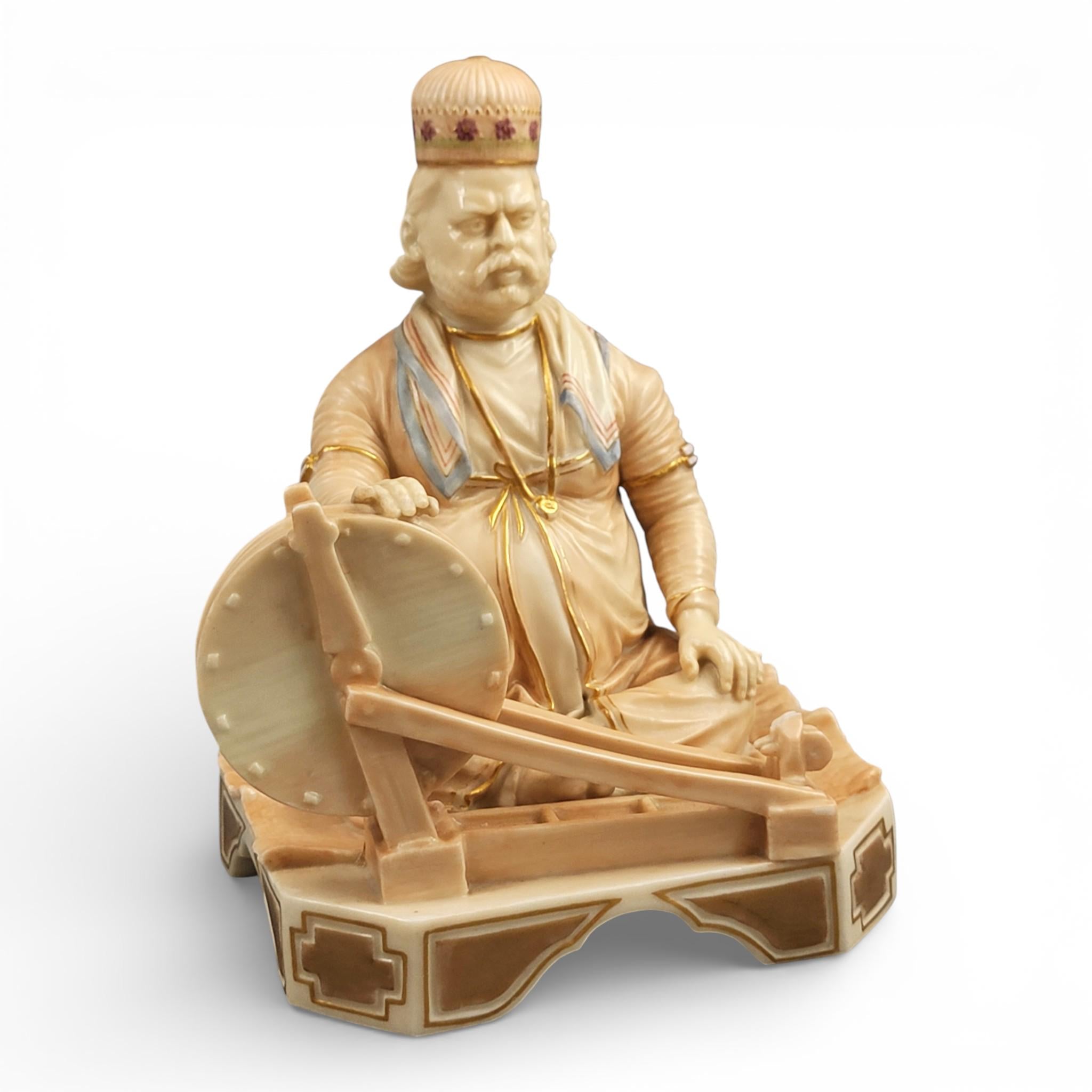Royal Worcester Indian Craftsmen Figure “Shaban” by James Hadley, 1888
