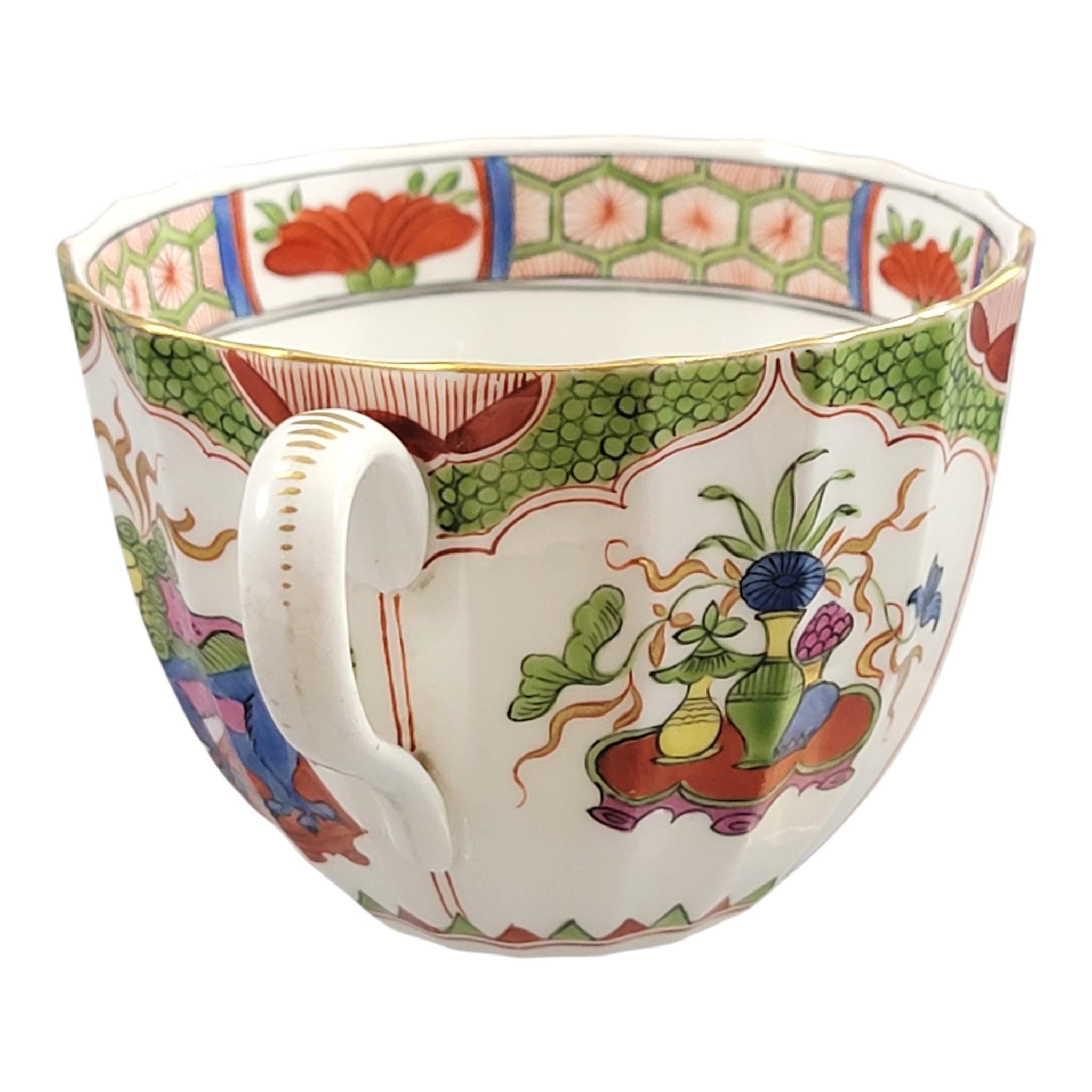Worcester Dragon in Compartments Cup and Saucer, Flight Barr & Barr Period, c.1815