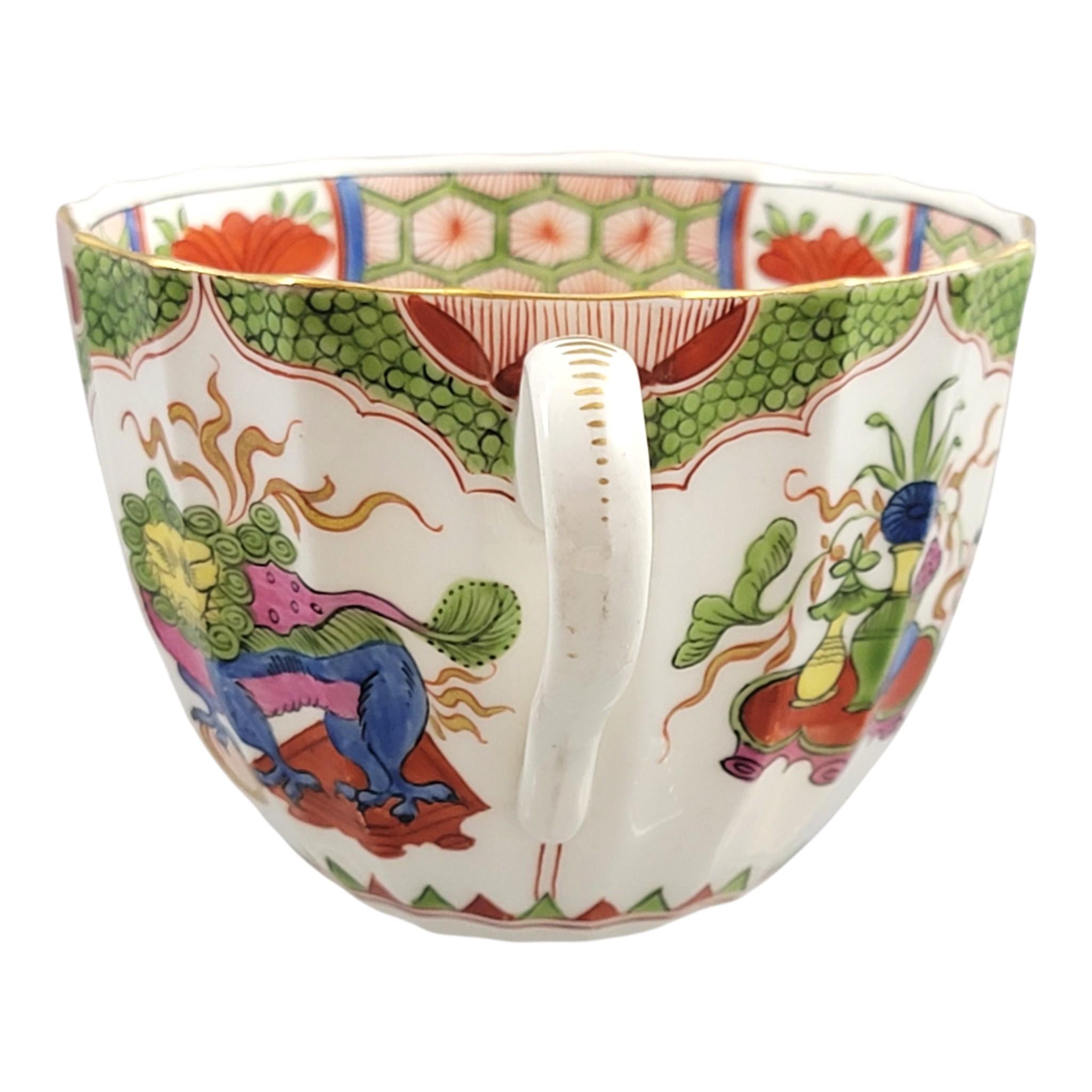 Worcester Dragon in Compartments Cup and Saucer, Flight Barr & Barr Period, c.1815