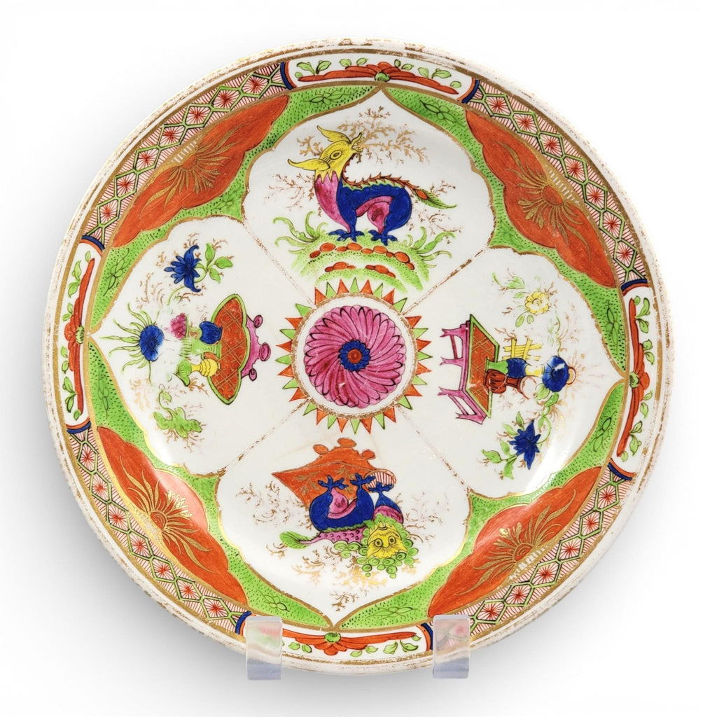 Worcester Dragon in Compartments Plate, Flight Barr & Barr, c. 1820