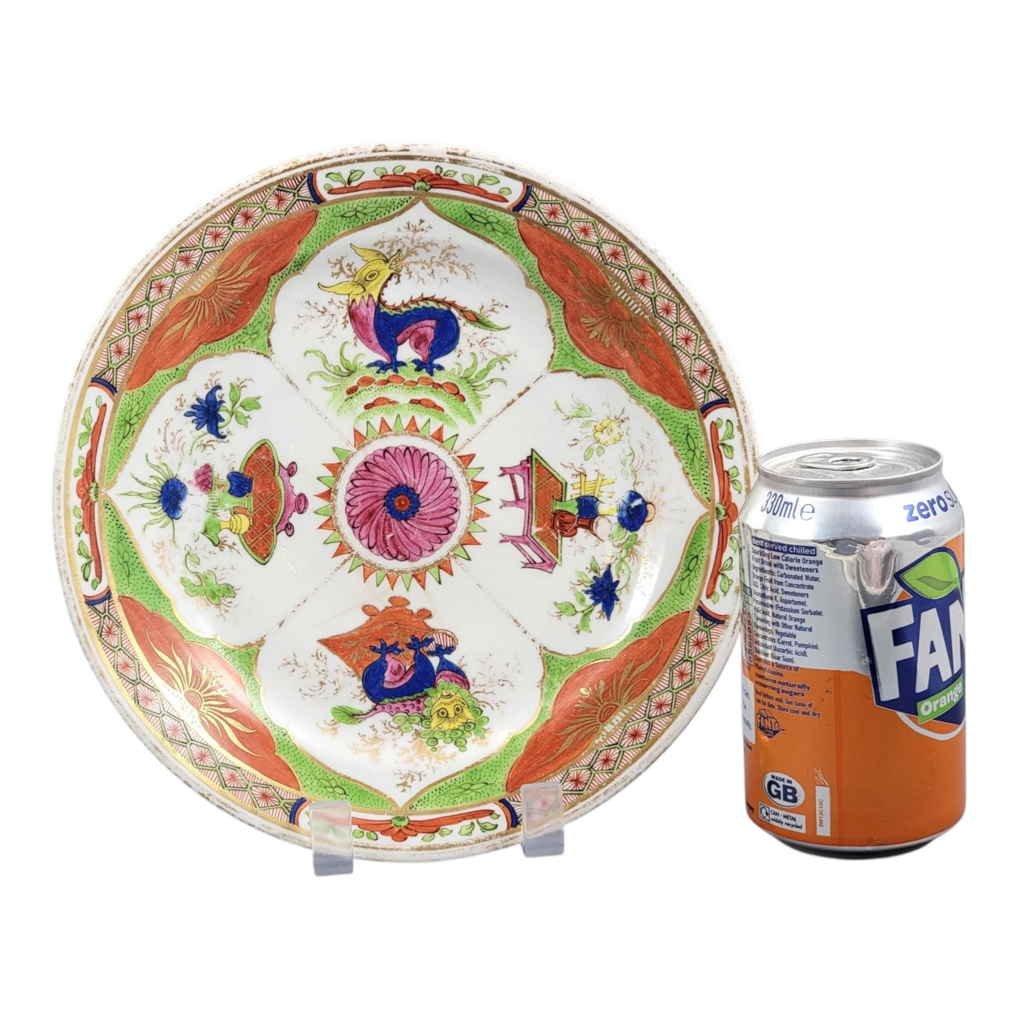 Worcester Dragon in Compartments Plate, Flight Barr & Barr, c. 1820