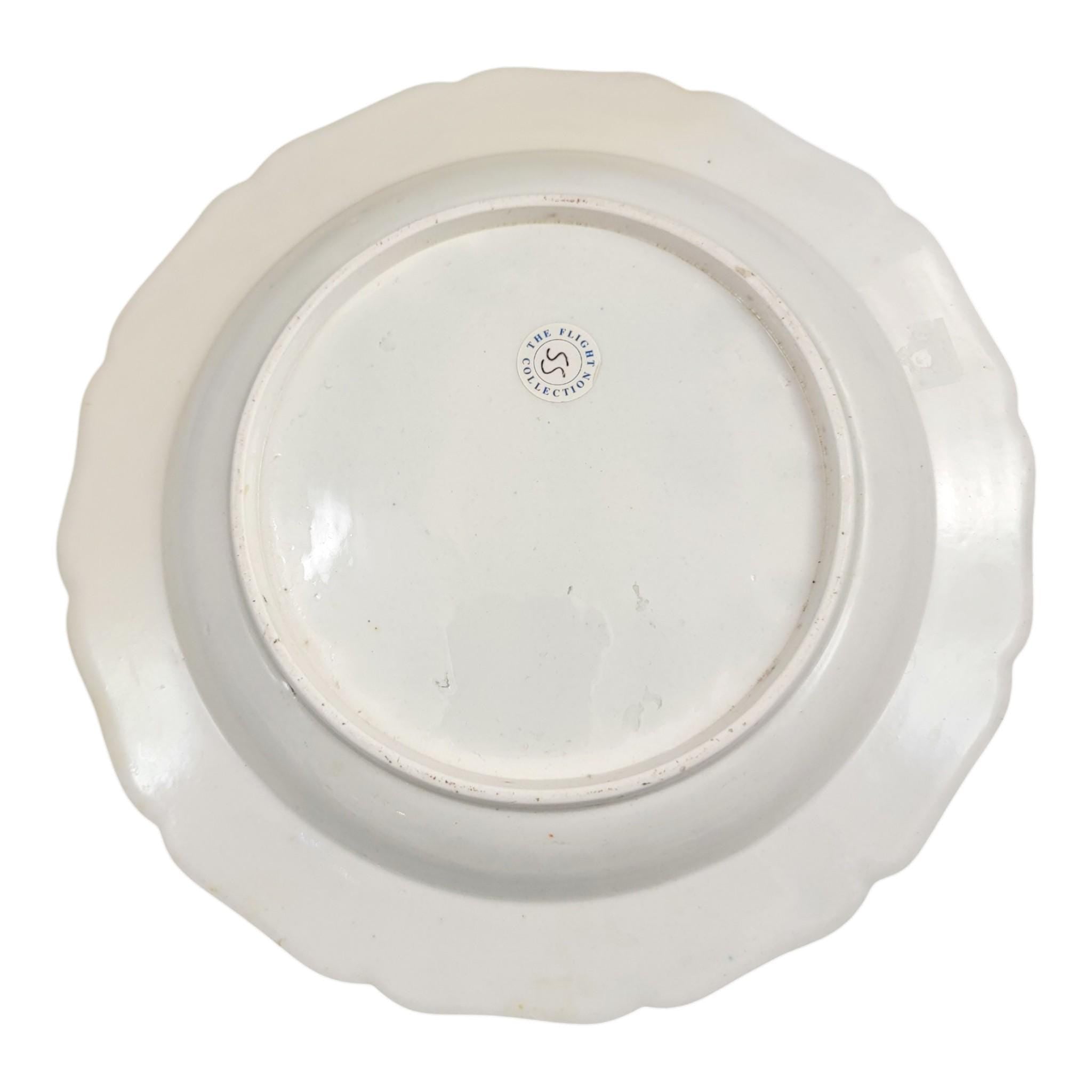 Worcester Regency Plate “Dragon in Compartments”, Flight, Barr & Barr, c.1820