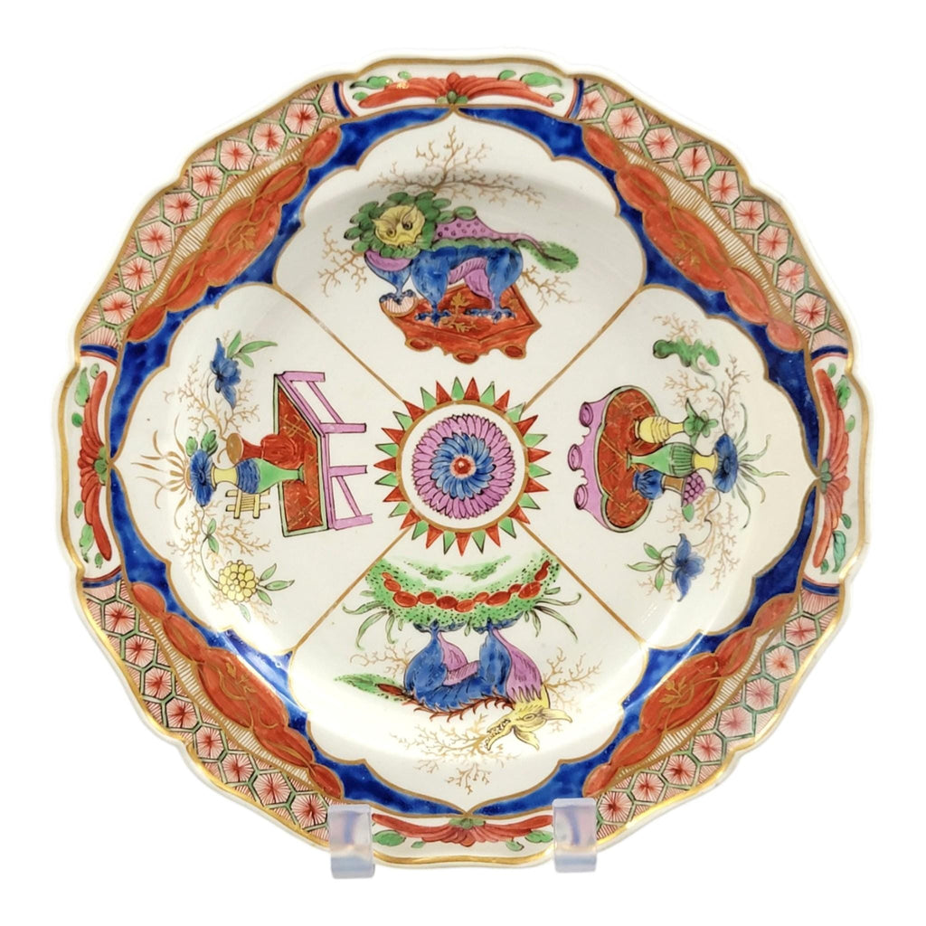 Worcester Regency Plate “Dragon in Compartments”, Flight, Barr & Barr, c.1820