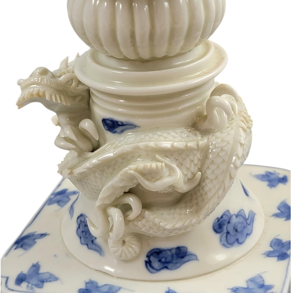 Hirado Reticulated Dragon Koro, Meiji Period Japanese Porcelain, c.1880