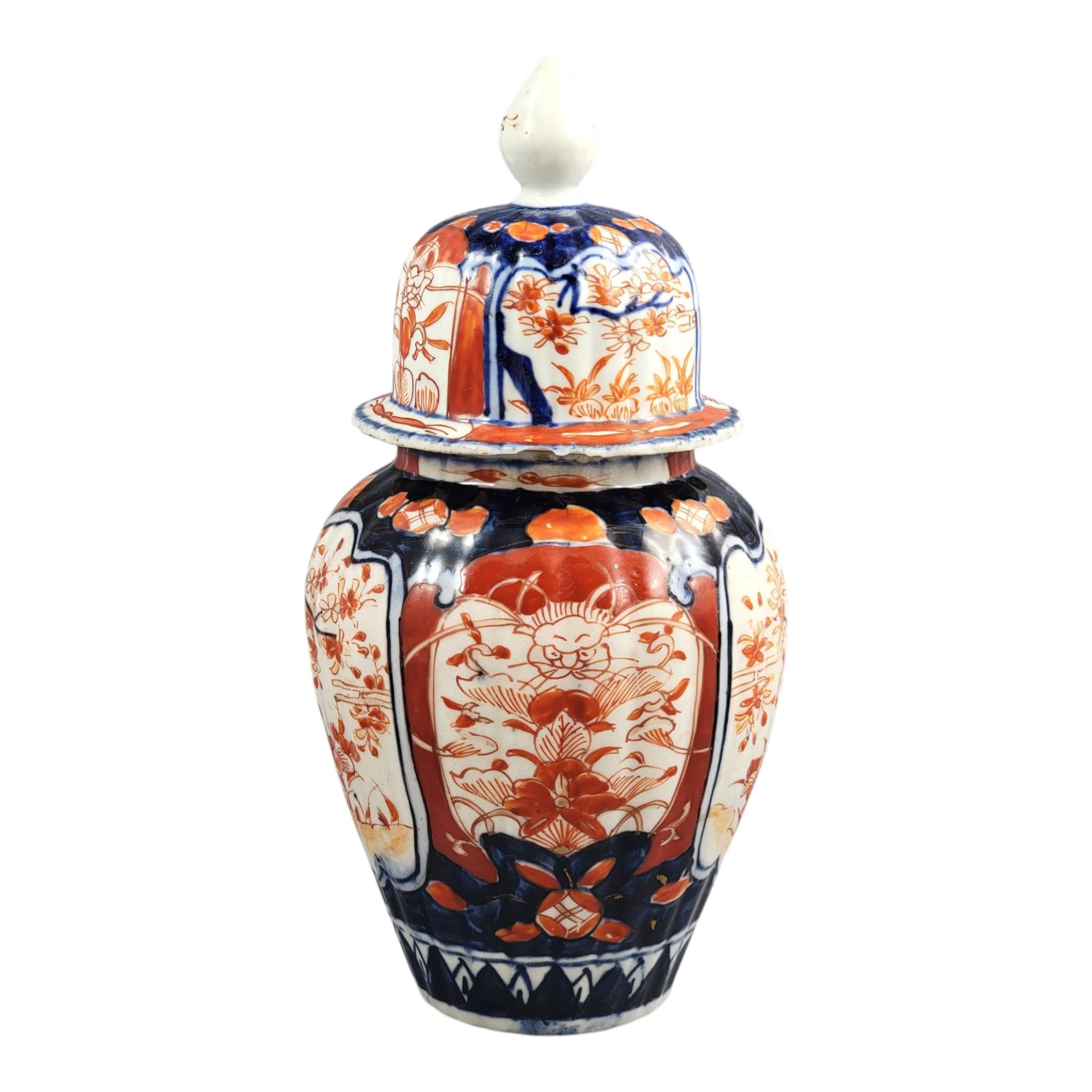 Antique Japanese Imari Porcelain Ginger Jar with Cover, Arita Meiji Period