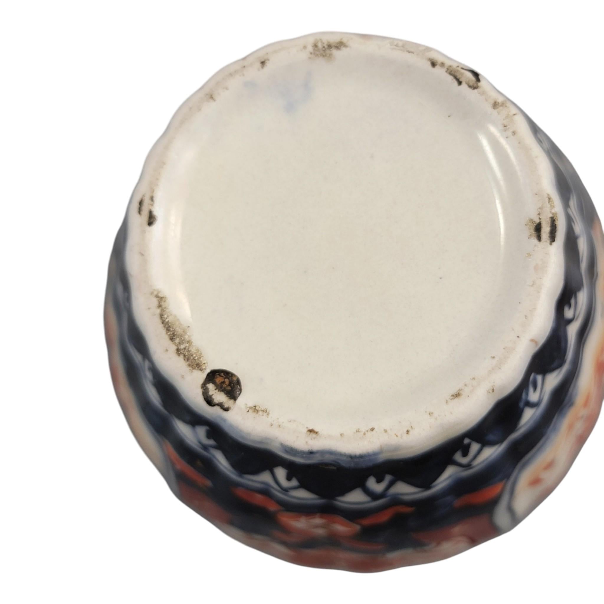 Antique Japanese Imari Porcelain Ginger Jar with Cover, Arita Meiji Period