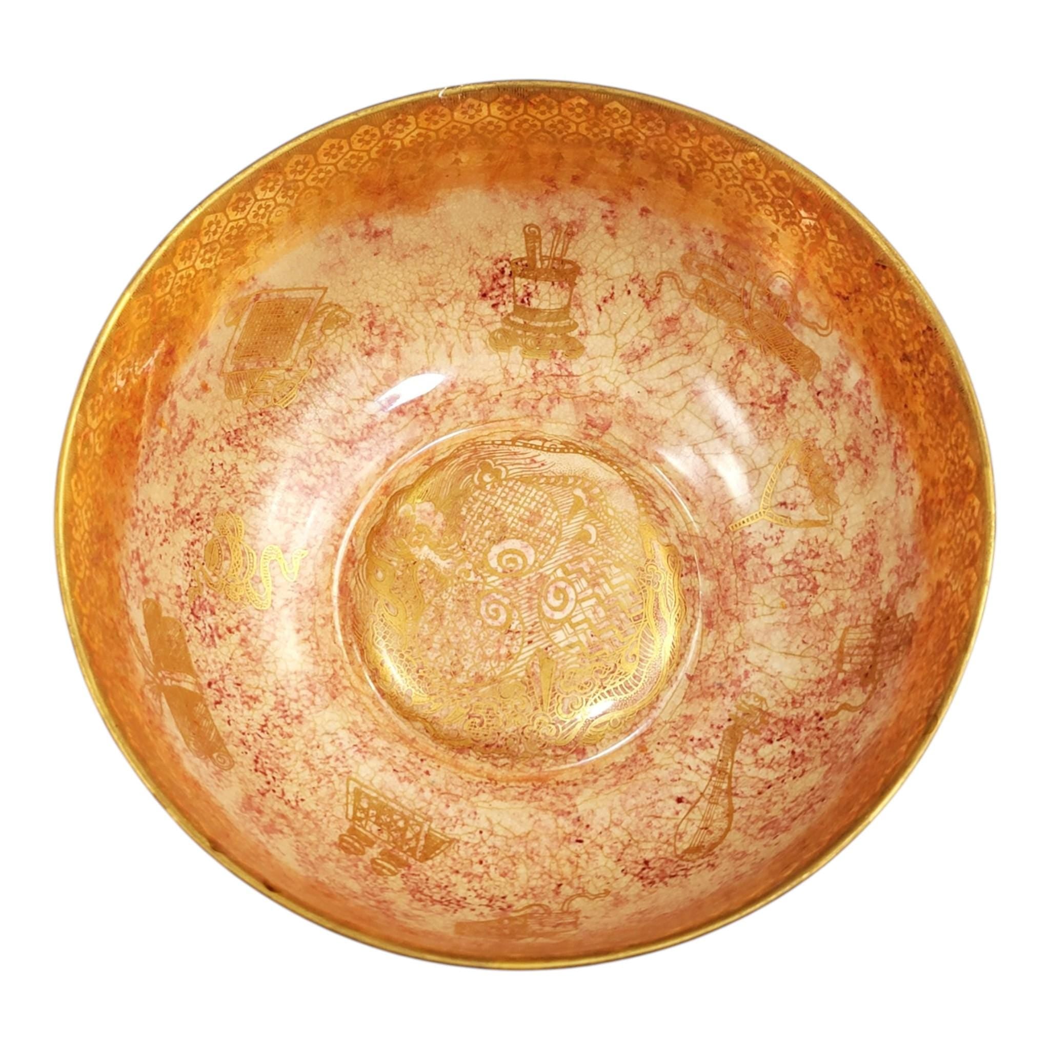 Daisy Makeig-Jones Wedgwood large lustre dragon bowl Z4823 c. 1915