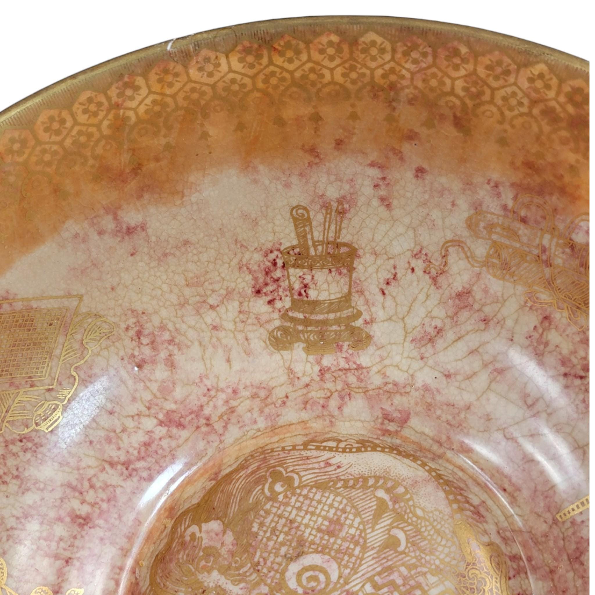 Daisy Makeig-Jones Wedgwood large lustre dragon bowl Z4823 c. 1915