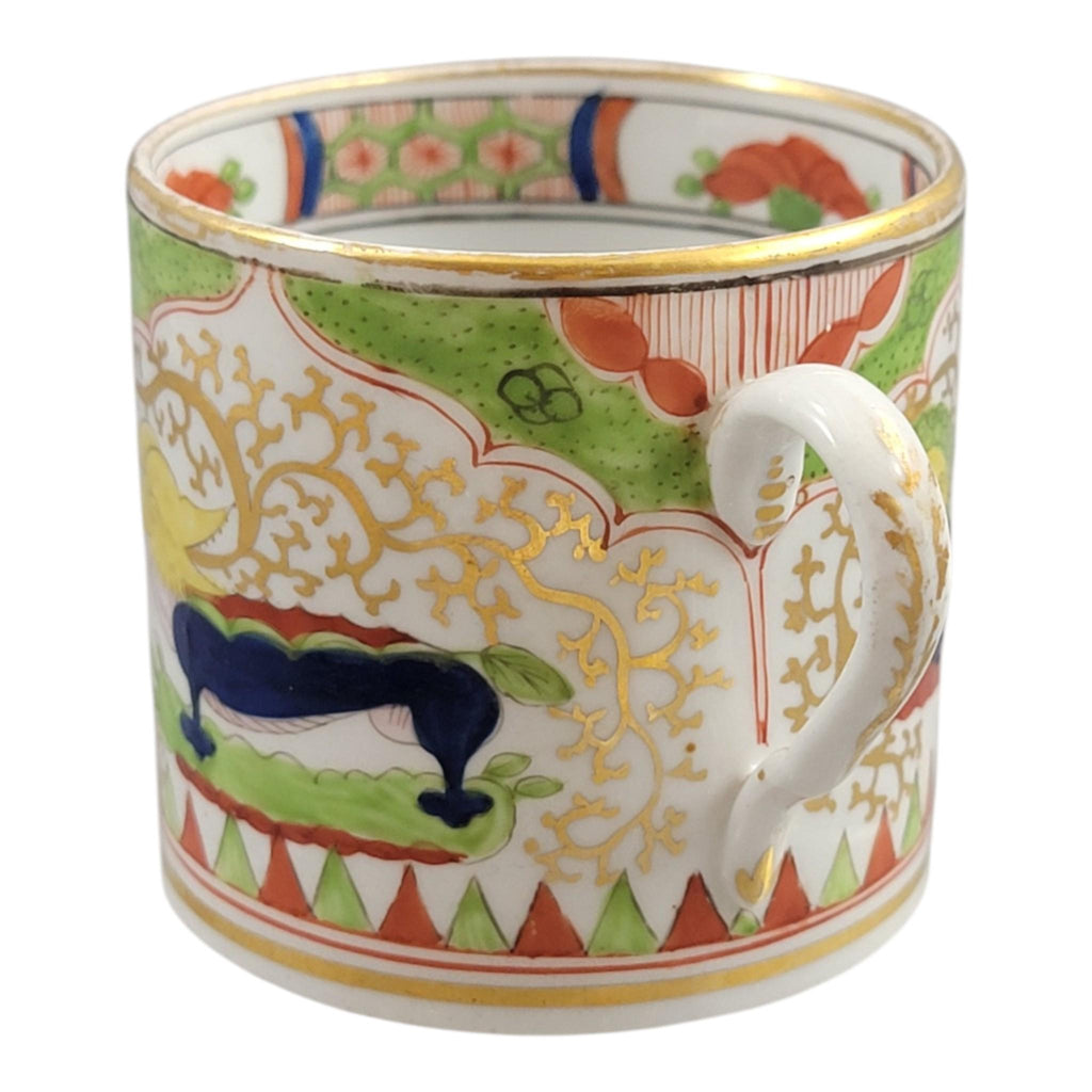 Worcester Dragon in Compartments Coffee Cup and Saucer, c. 1820