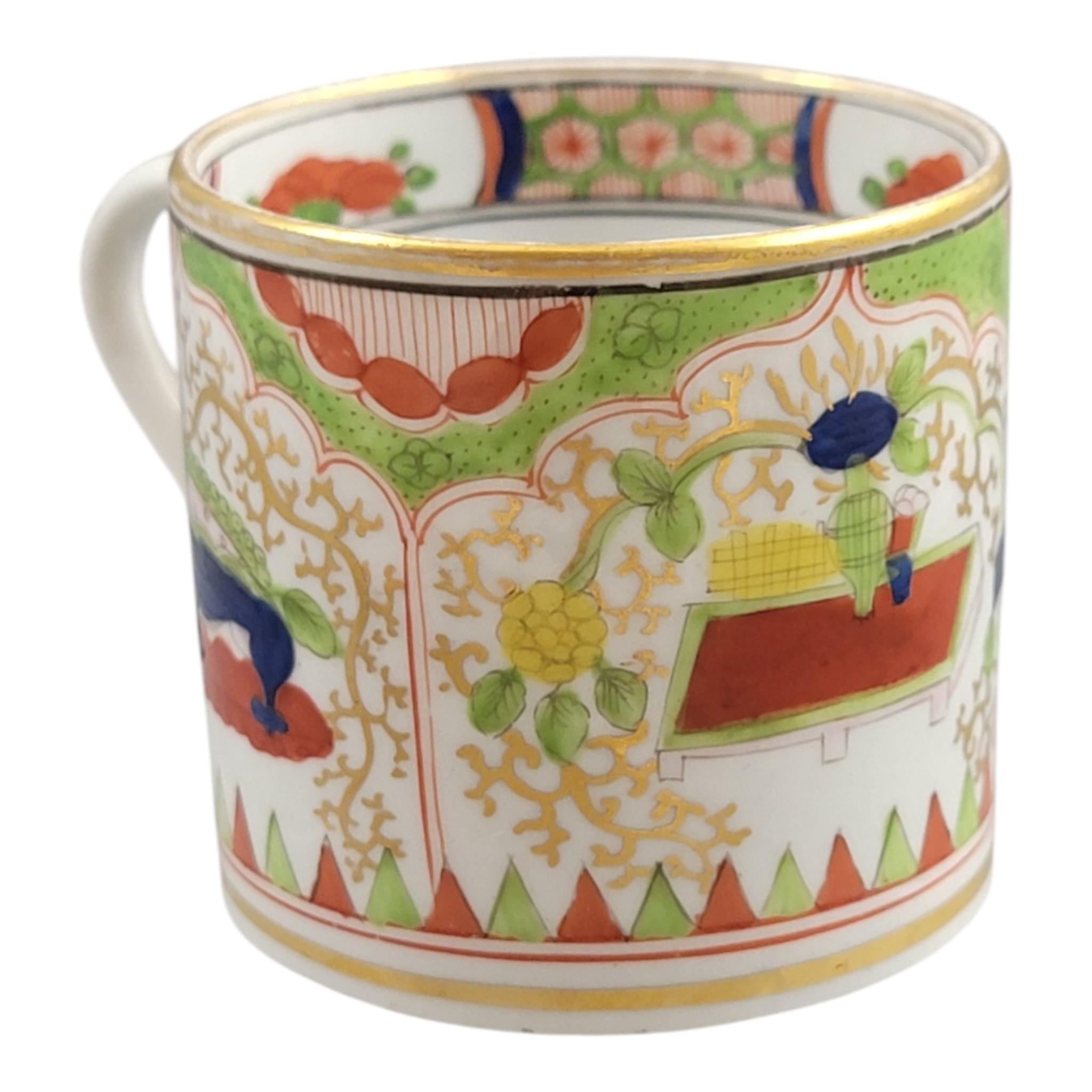 Worcester Dragon in Compartments Coffee Cup and Saucer, c. 1820