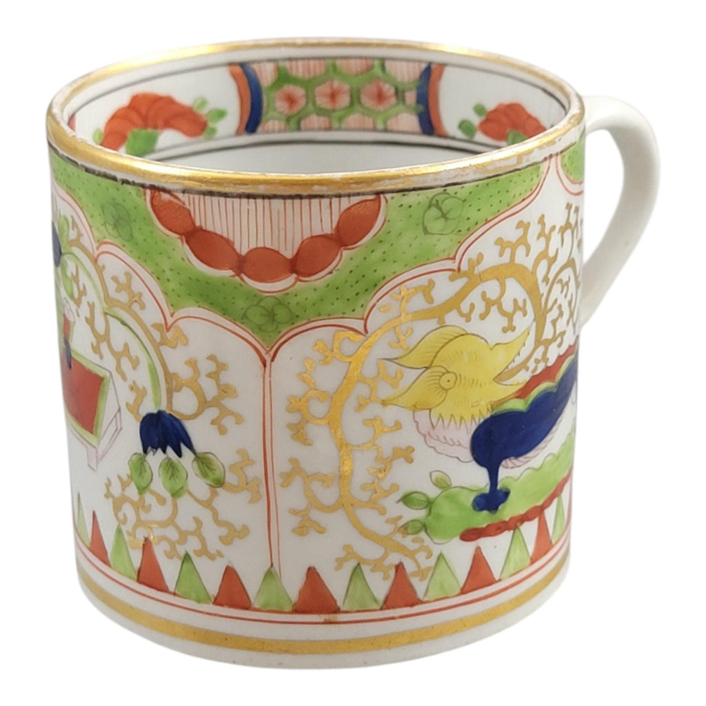 Worcester Dragon in Compartments Coffee Cup and Saucer, c. 1820