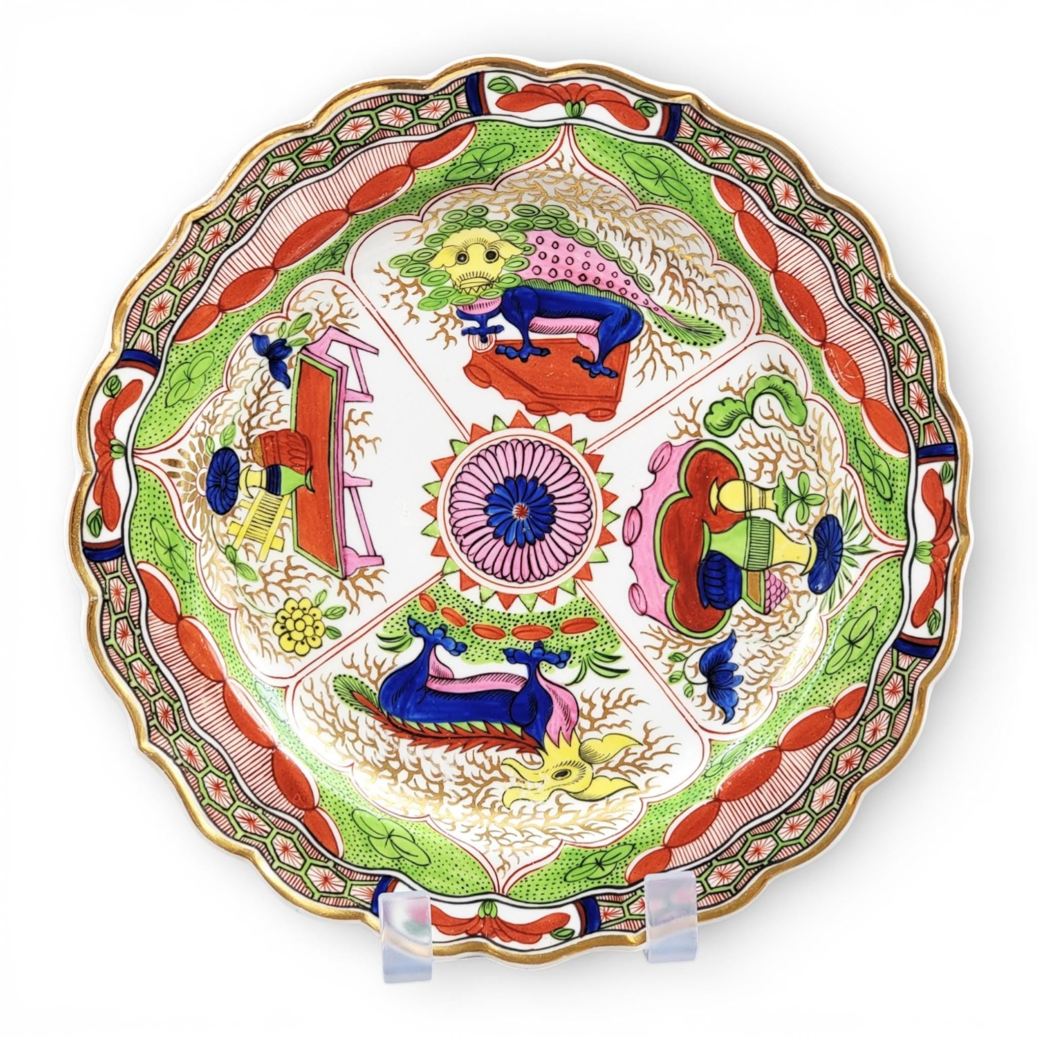 Worcester Porcelain Plate “Dragon in Compartments”, Barr, Flight & Barr, c. 1807–1813
