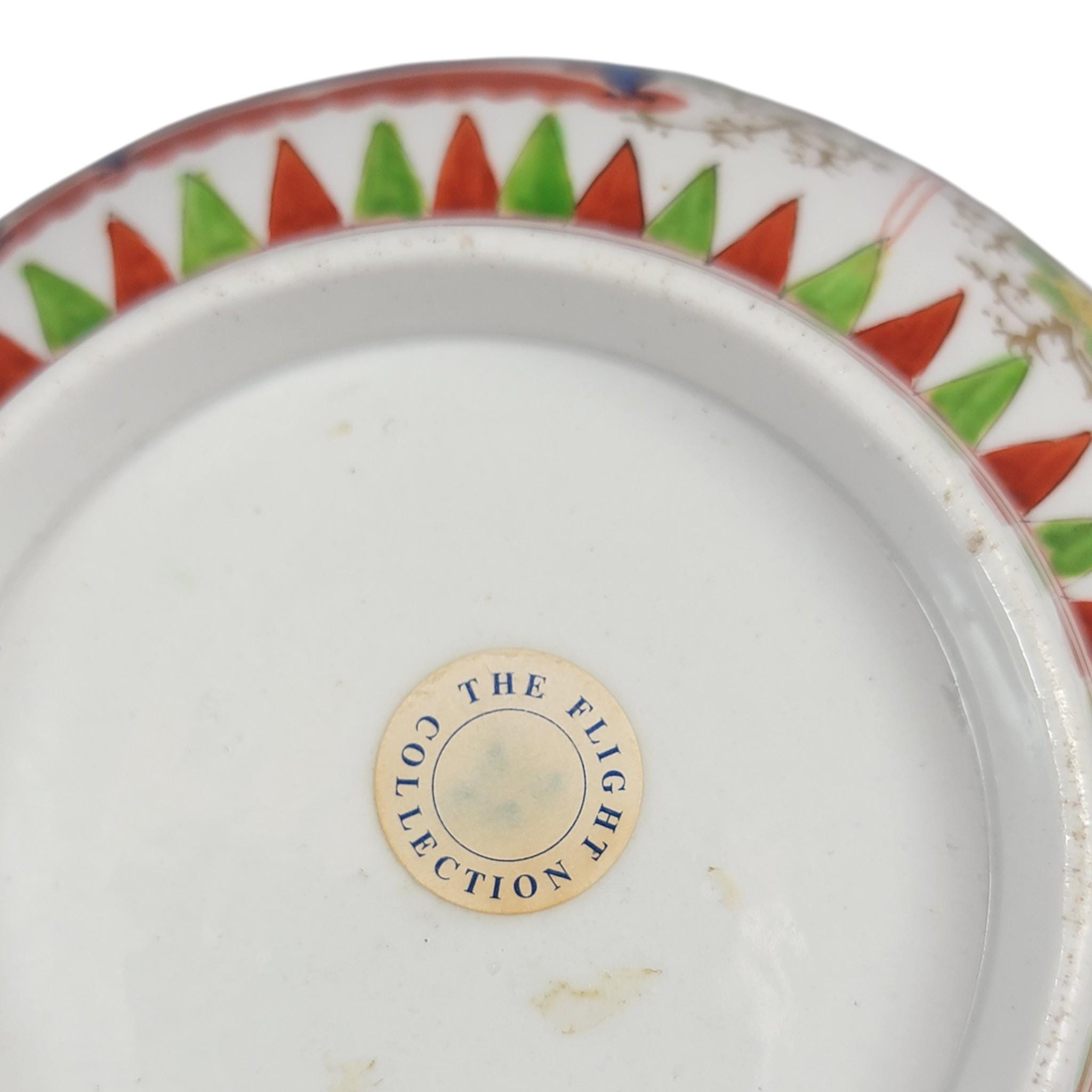 Worcester Regency Porcelain Dragon Bowl, Flight Barr & Barr Period, c. 1815