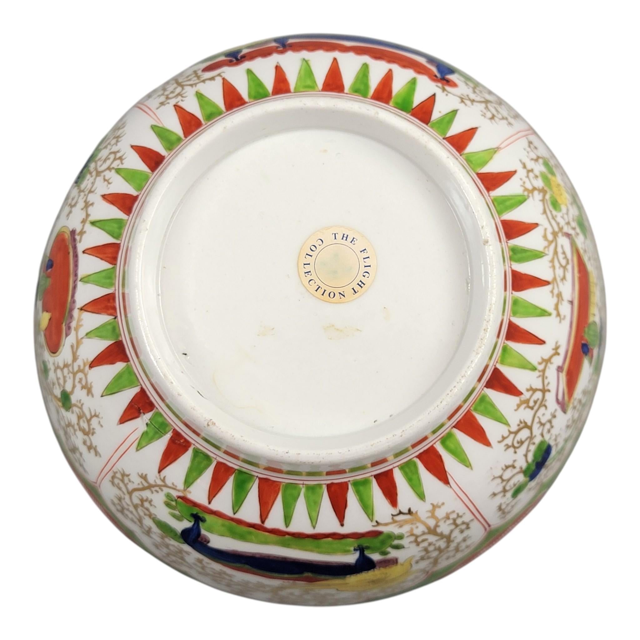 Worcester Regency Porcelain Dragon Bowl, Flight Barr & Barr Period, c. 1815