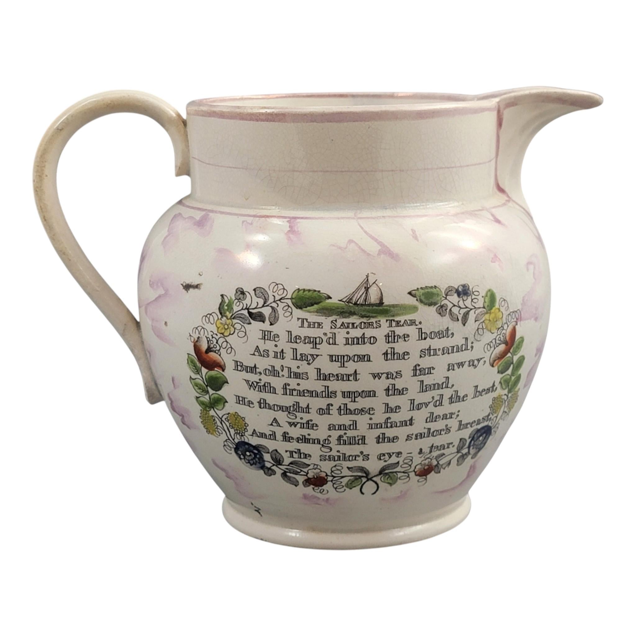 Sunderland Lustre Pearlware Jug with Commemorative Scene, c. 1800–1820