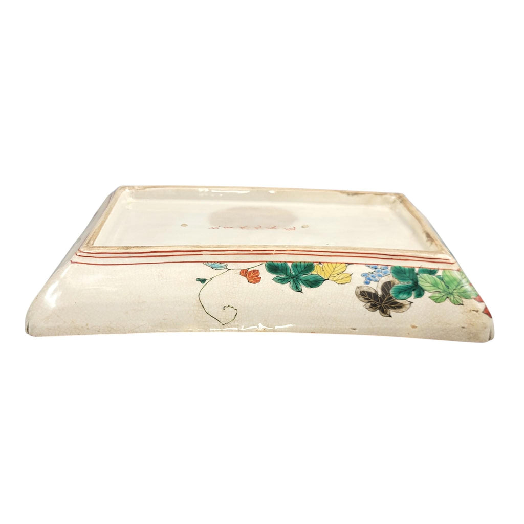 Antique Meiji Period Japanese Kutani Peony Gold Tray Platter, Shoza Style