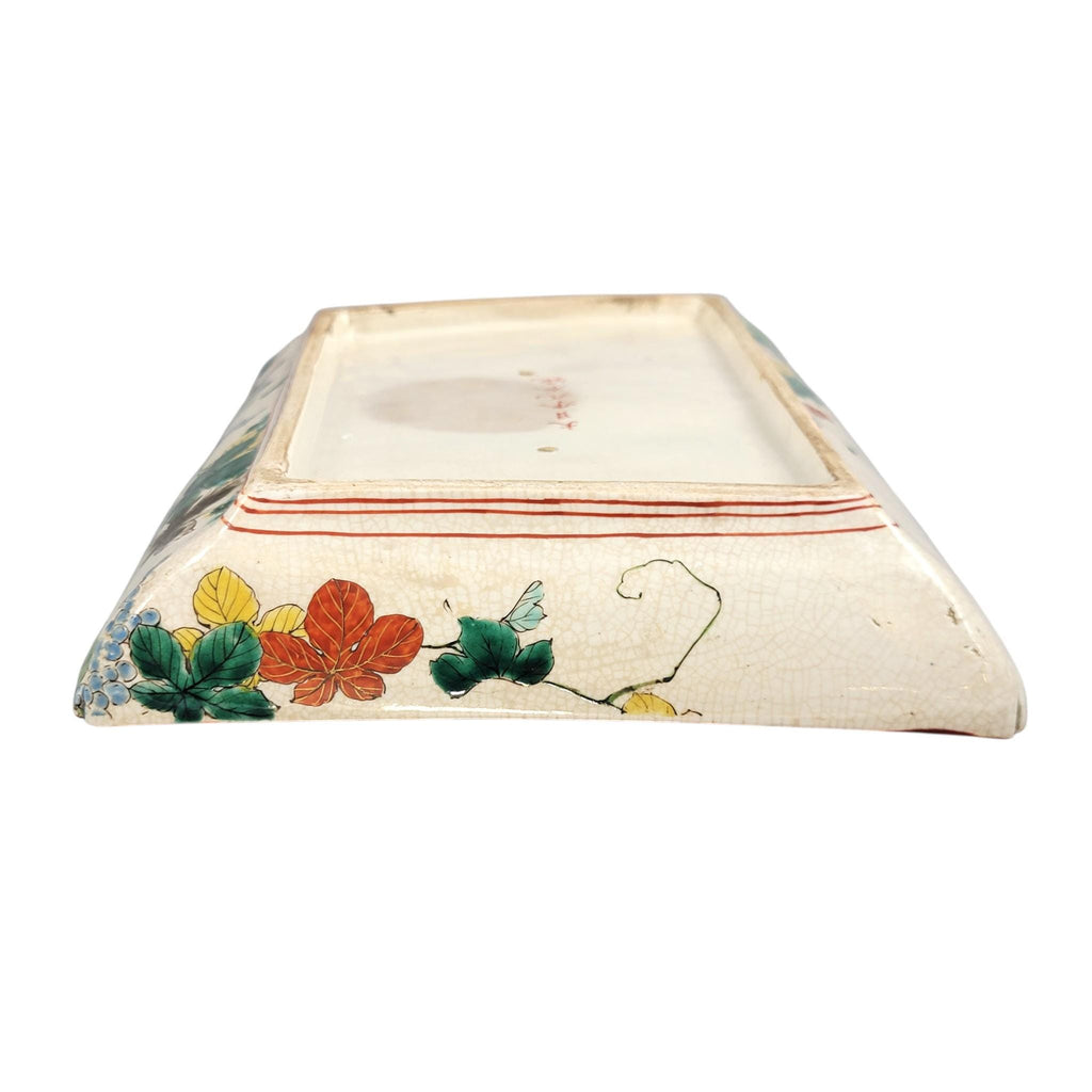 Antique Meiji Period Japanese Kutani Peony Gold Tray Platter, Shoza Style