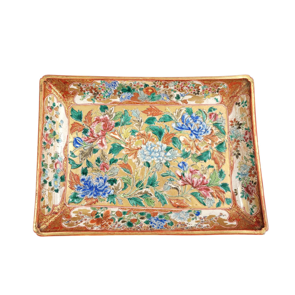 Antique Meiji Period Japanese Kutani Peony Gold Tray Platter, Shoza Style