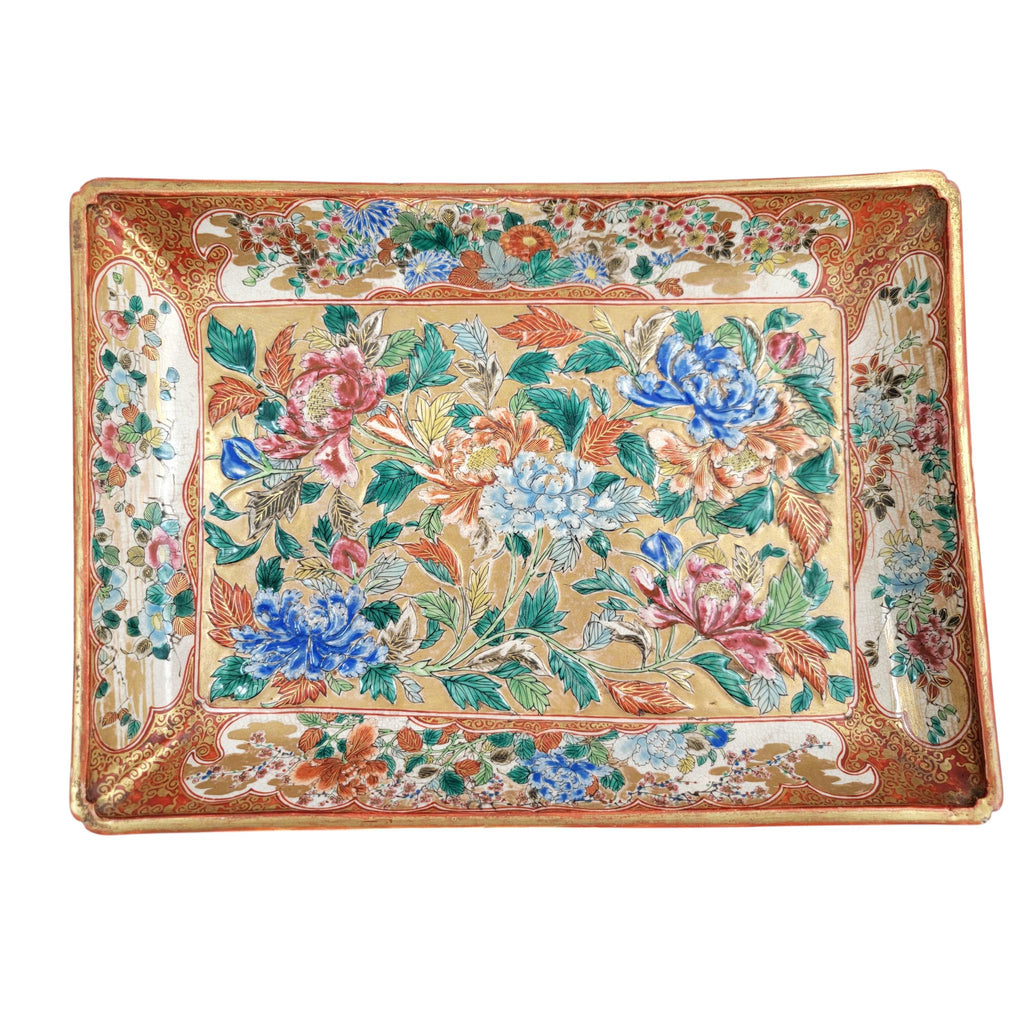 Antique Meiji Period Japanese Kutani Peony Gold Tray Platter, Shoza Style
