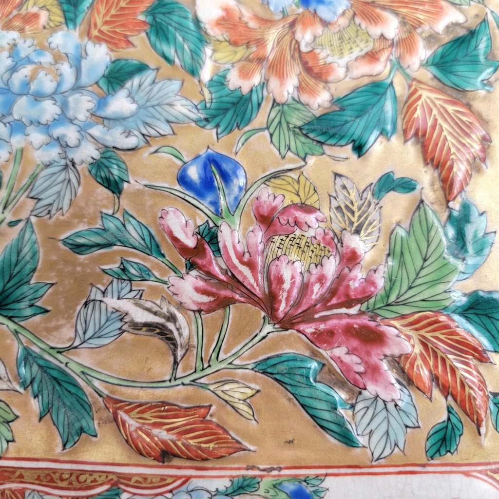 Antique Meiji Period Japanese Kutani Peony Gold Tray Platter, Shoza Style