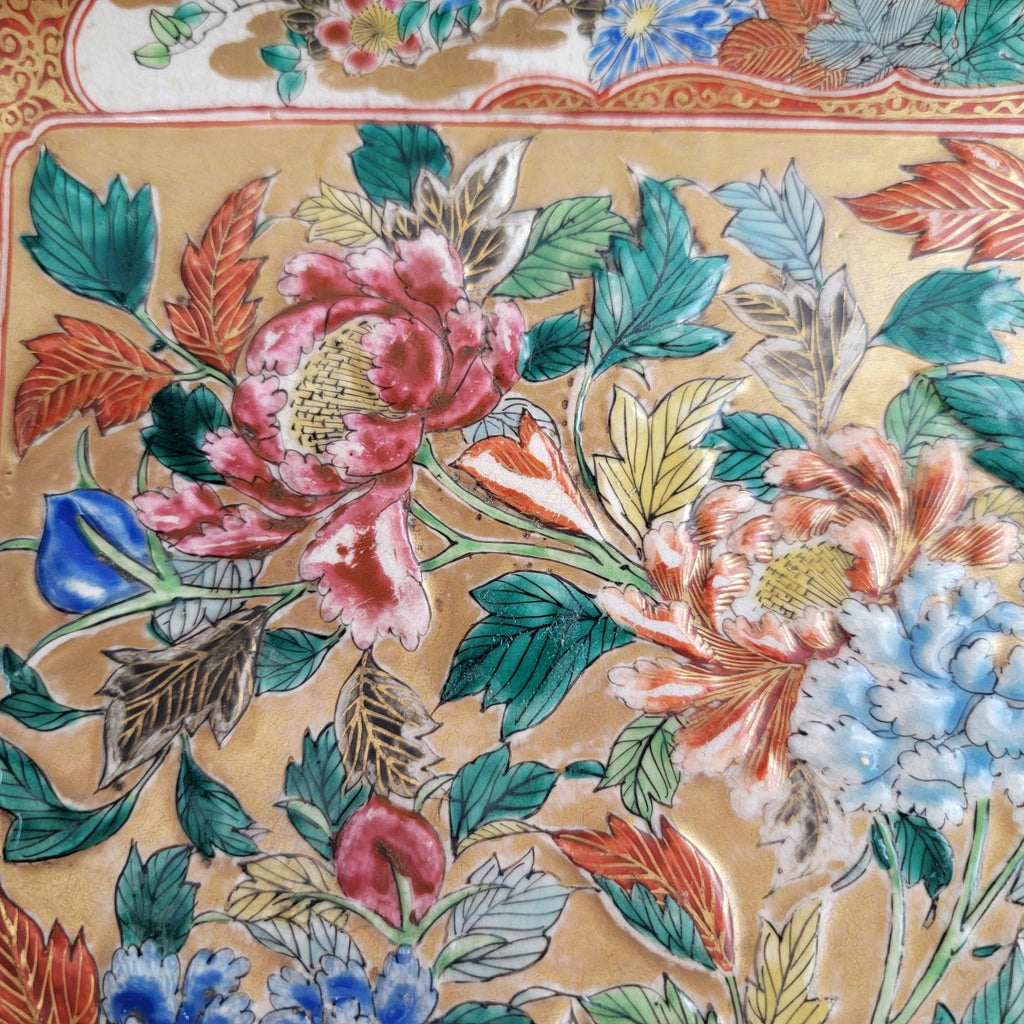 Antique Meiji Period Japanese Kutani Peony Gold Tray Platter, Shoza Style