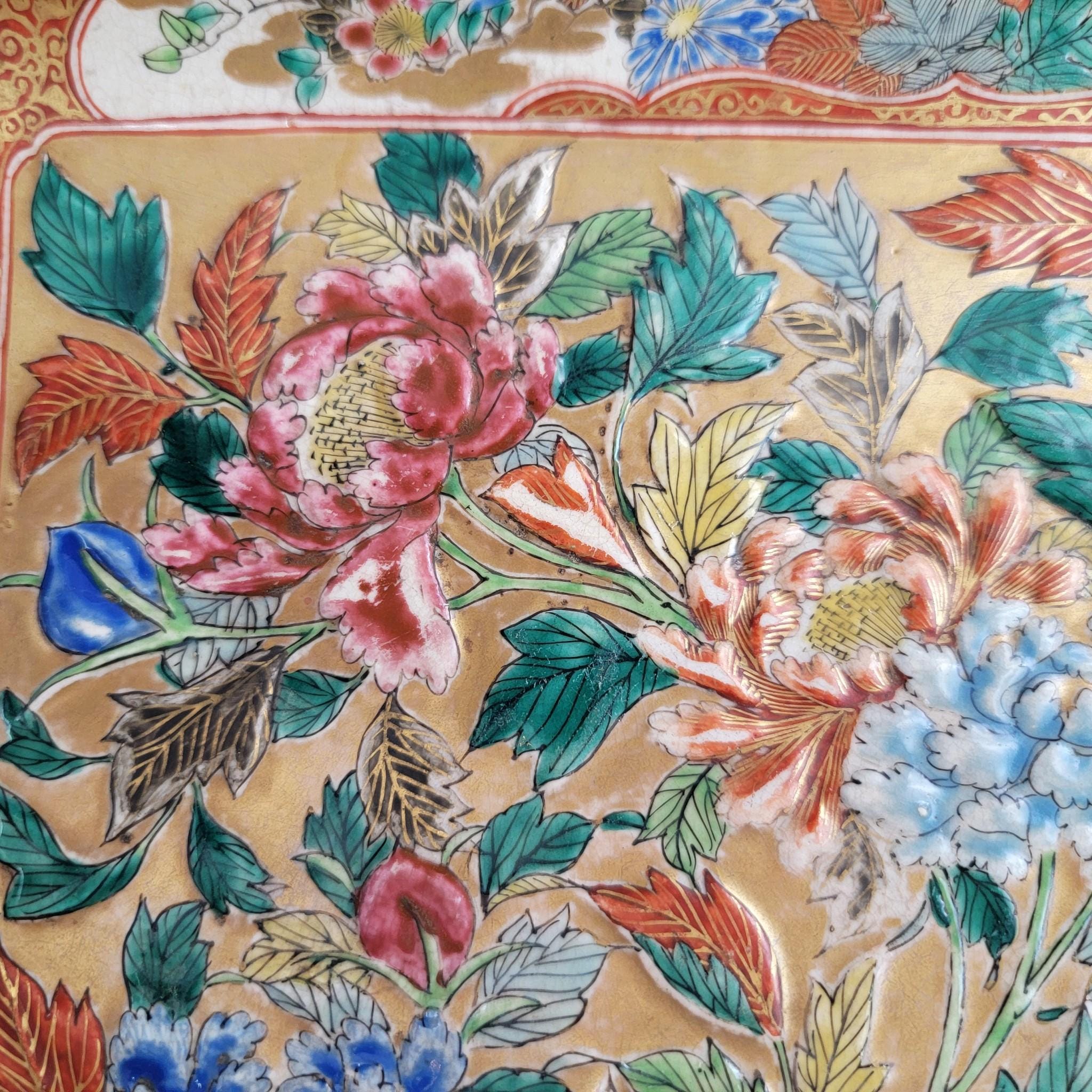Antique Meiji Period Japanese Kutani Peony Gold Tray Platter, Shoza Style