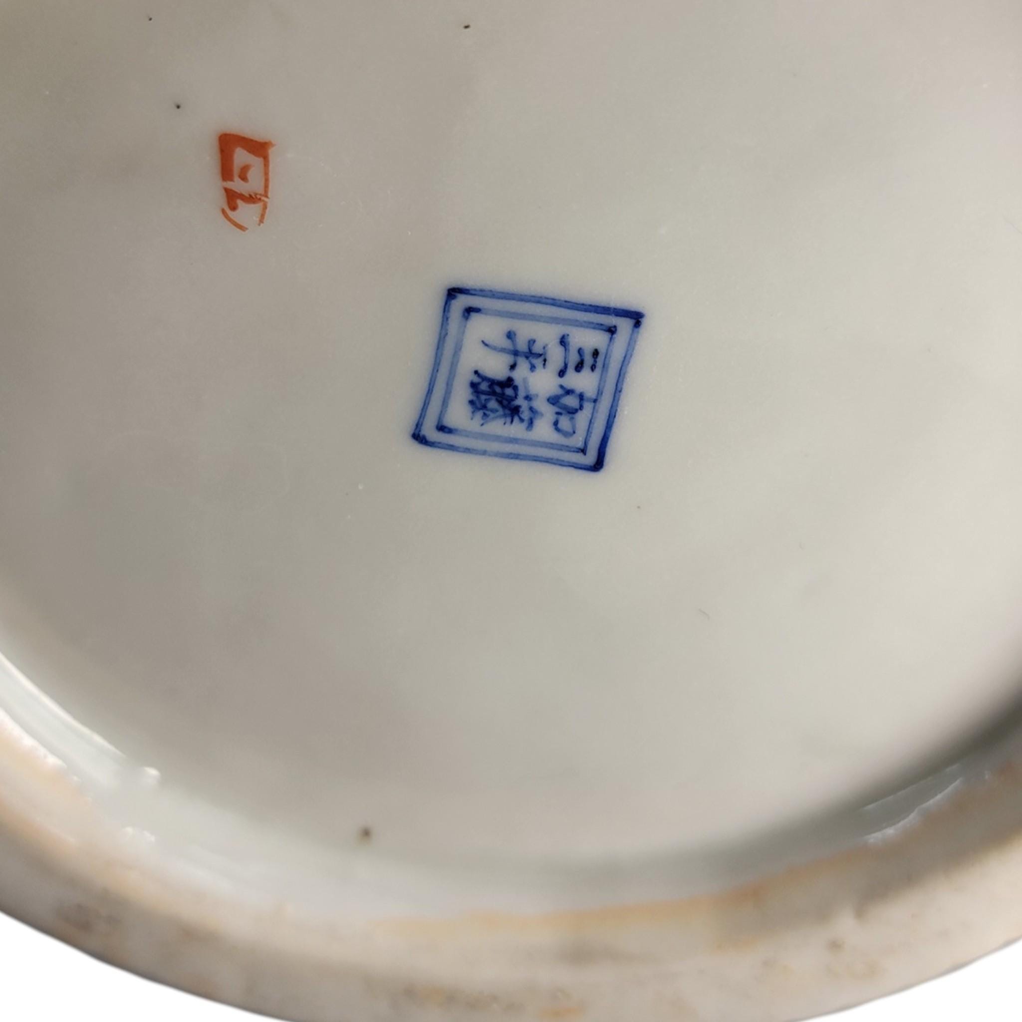 Japanese Seto porcelain vases by Kato Sanhei Meiji period on stands museum quality pair rare
