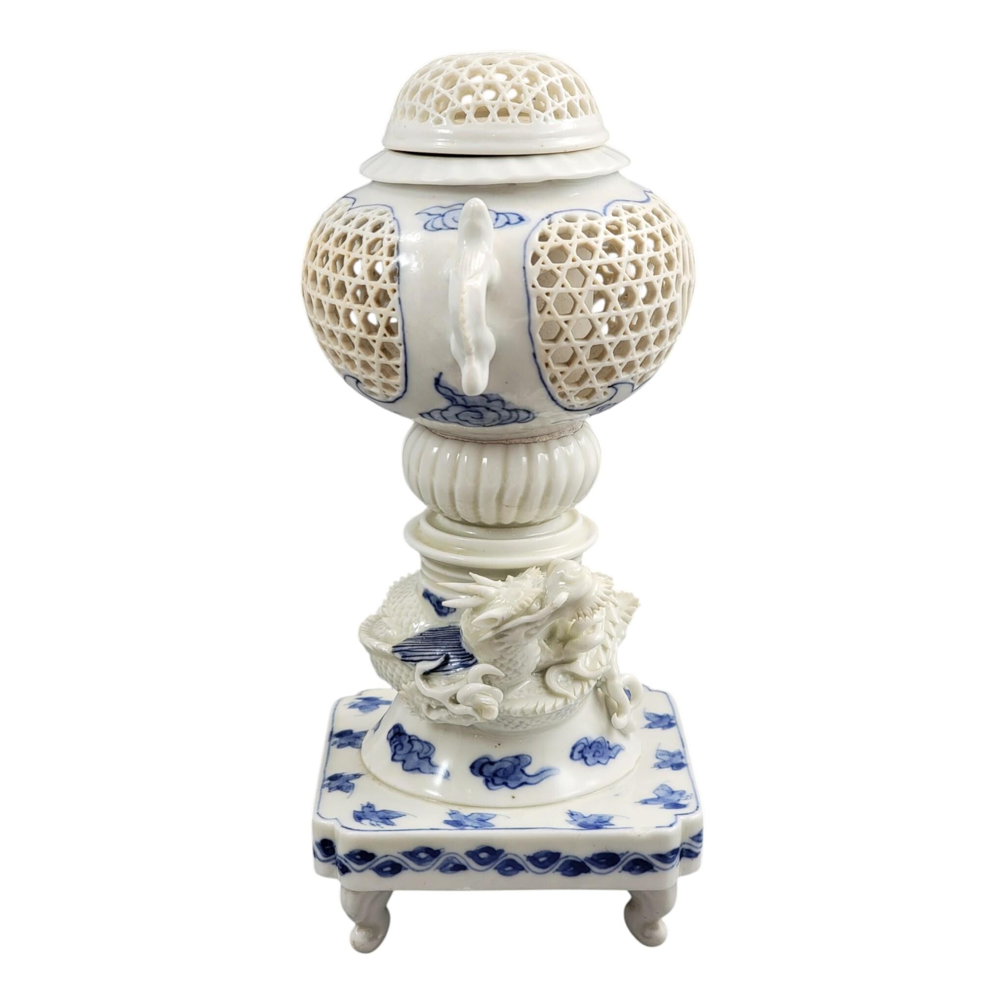 Hirado Reticulated Dragon Koro, Meiji Period Japanese Porcelain, c.1880