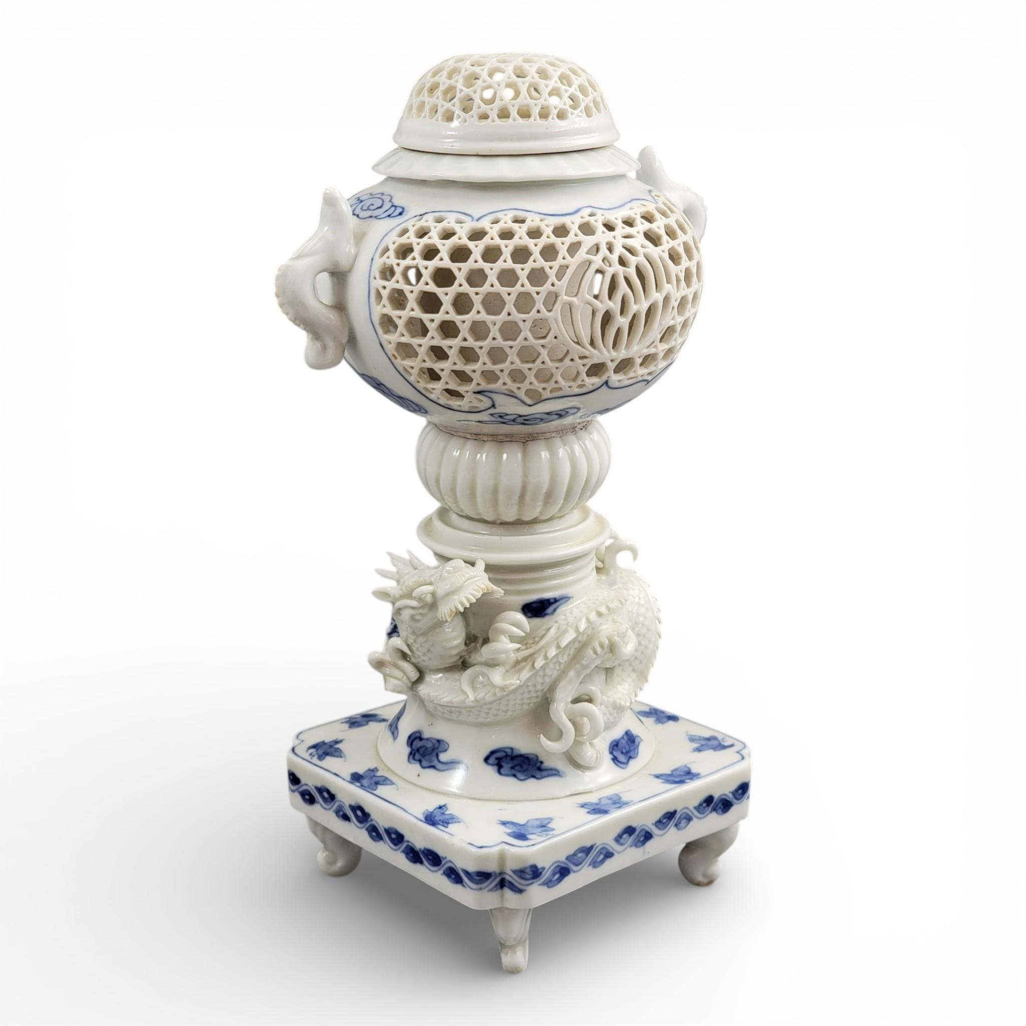 Hirado Reticulated Dragon Koro, Meiji Period Japanese Porcelain, c.1880