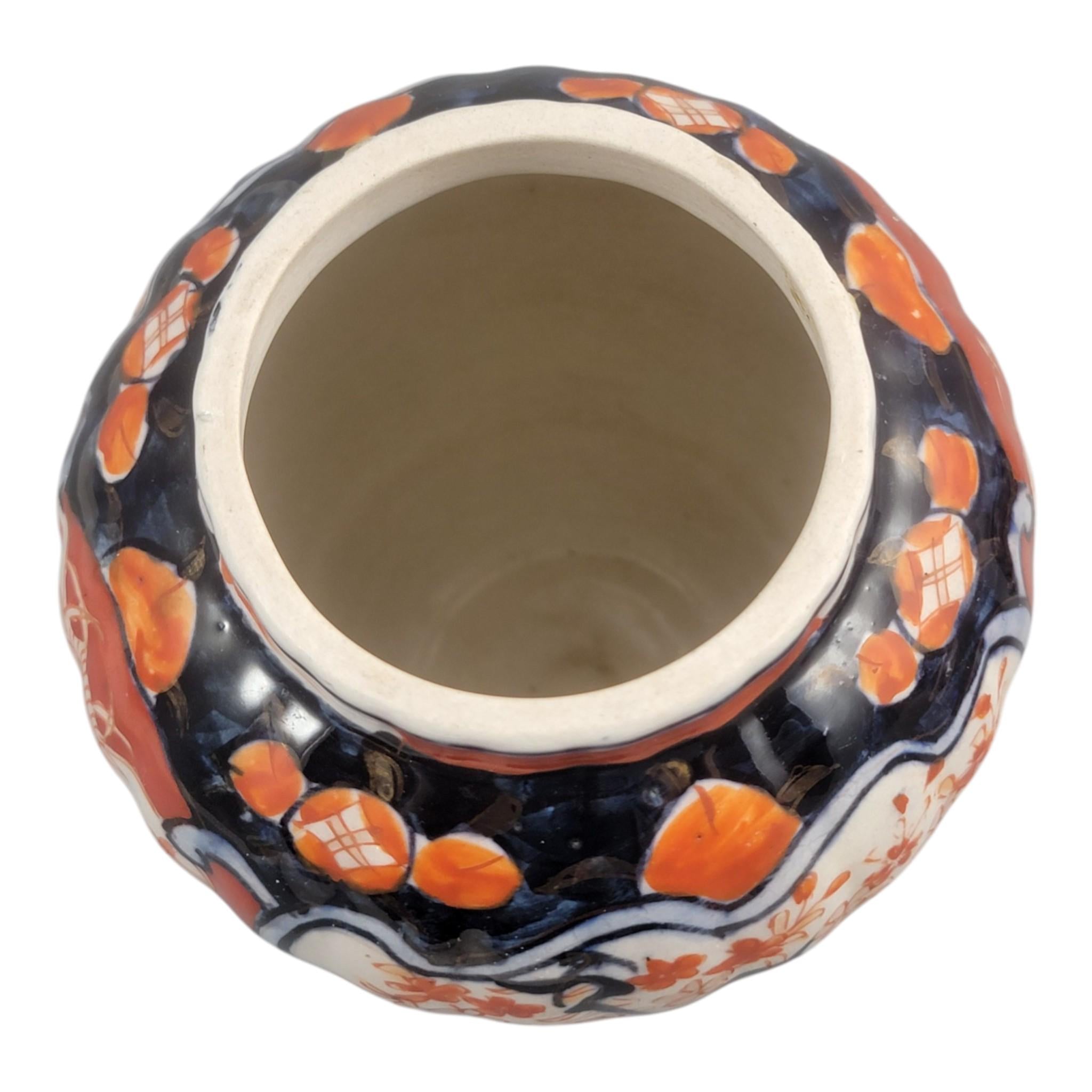 Antique Japanese Imari Porcelain Ginger Jar with Cover, Arita Meiji Period