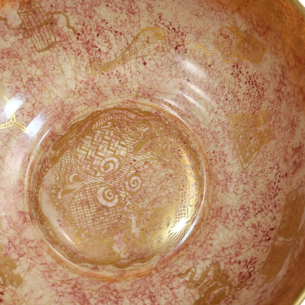 Daisy Makeig-Jones Wedgwood large lustre dragon bowl Z4823 c. 1915
