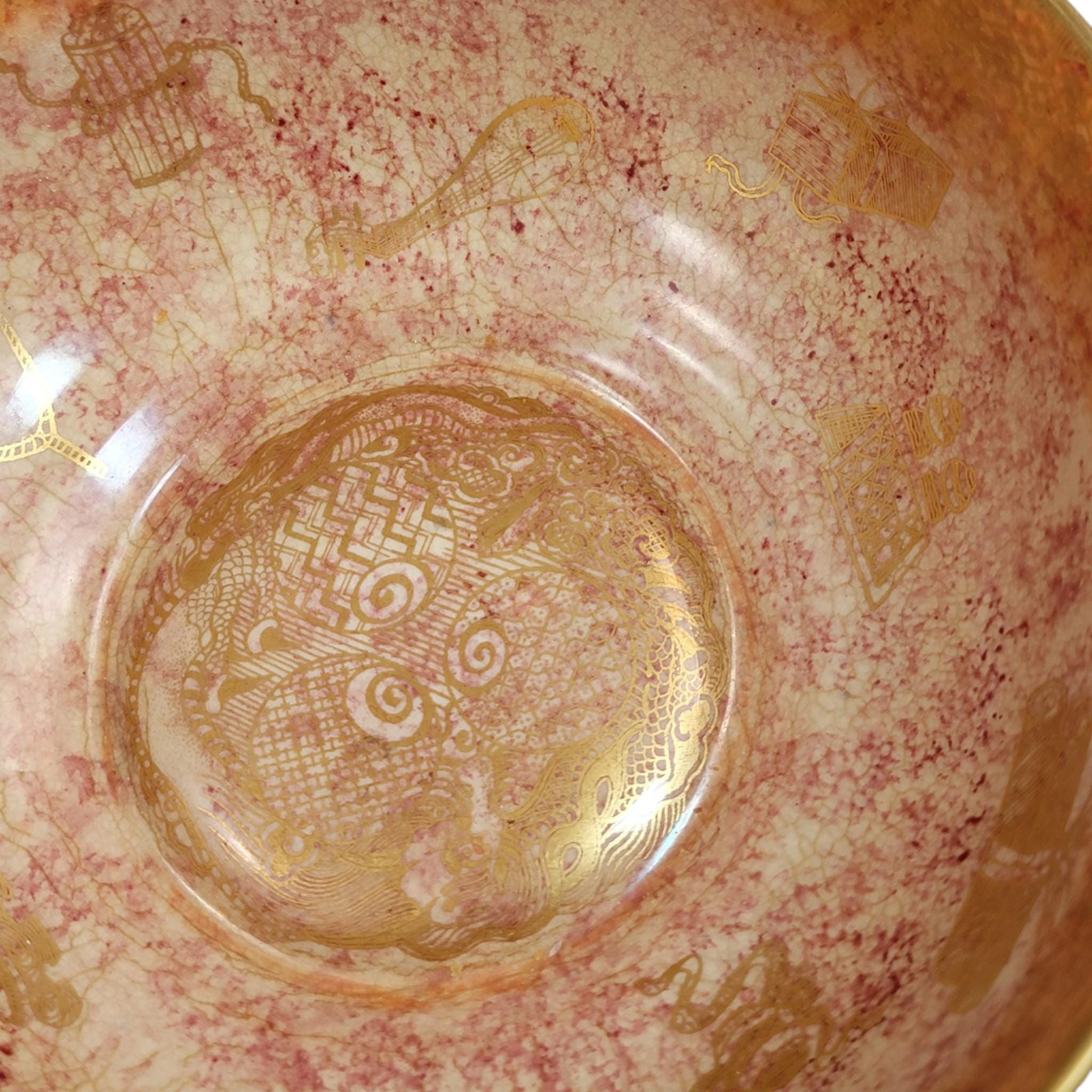 Daisy Makeig-Jones Wedgwood large lustre dragon bowl Z4823 c. 1915